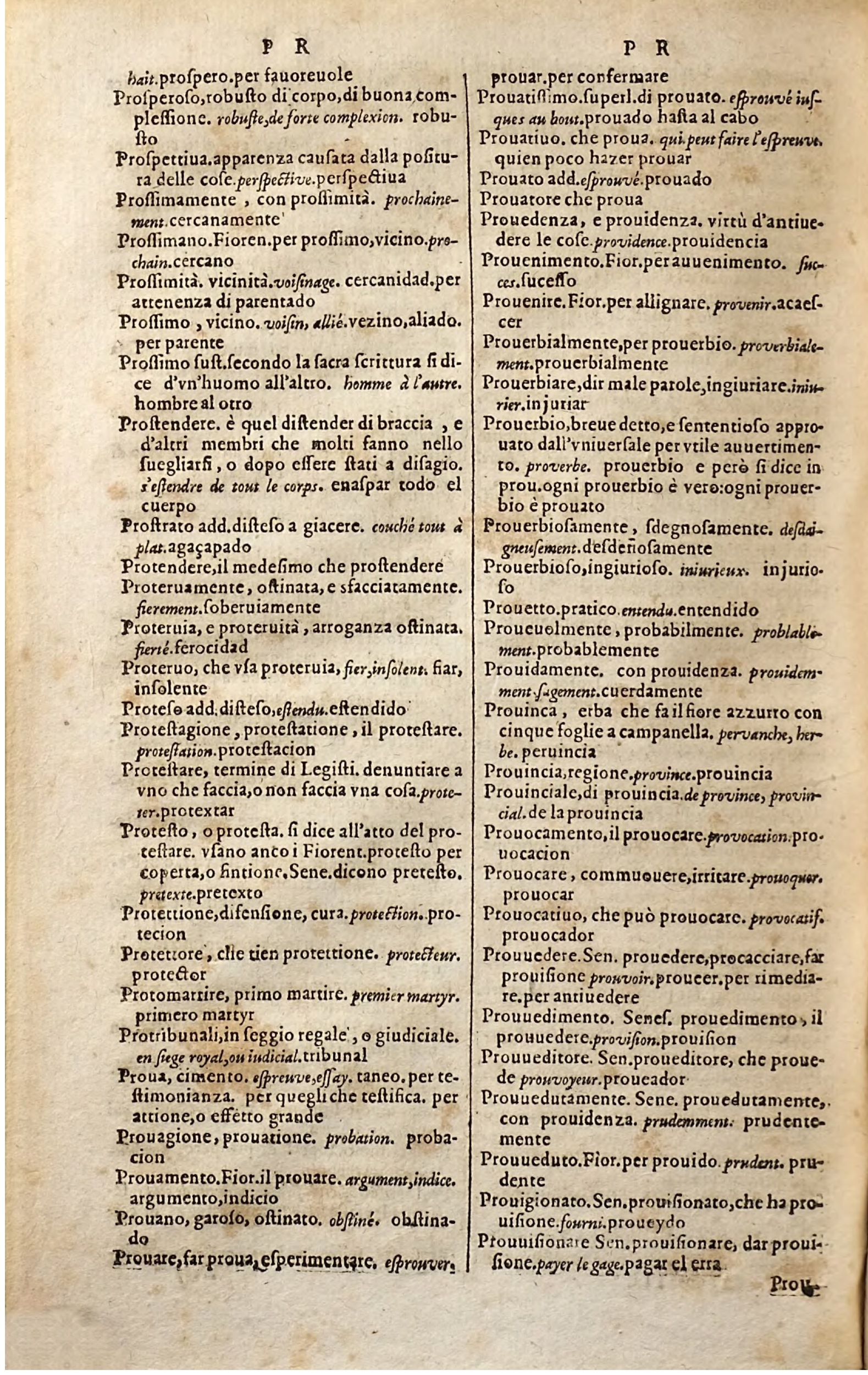 1627 - Jacques Crespin - Trésor des trois langues (Troisième partie) - Regensburg