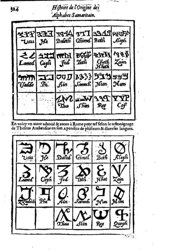 1613 - Matthieu Berjon - Trésor de l’histoire des langues de cet univers - BM Lyon