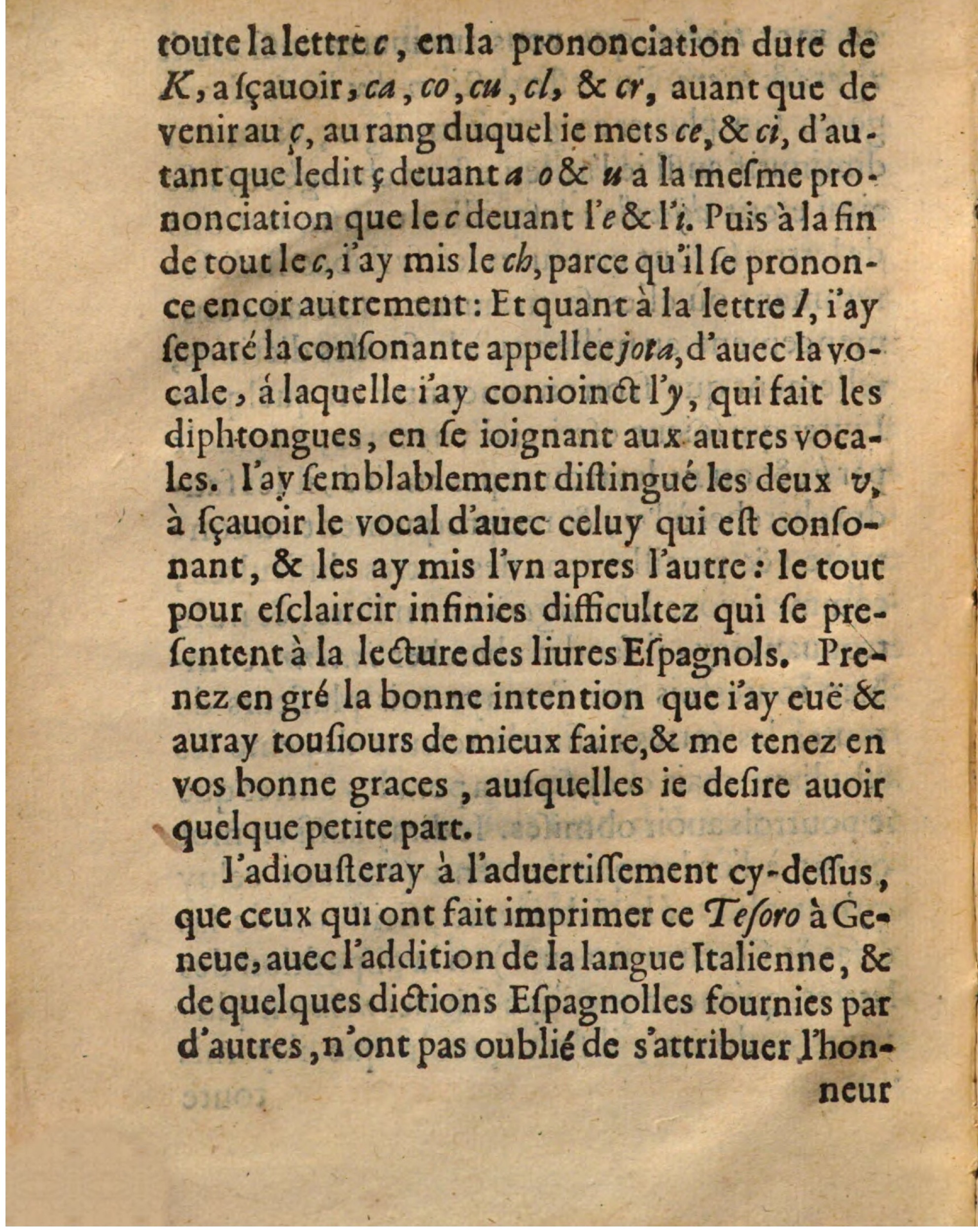 1625 - Hubert Antoine - Trésor des deux langues espagnole et française - Augsbourg