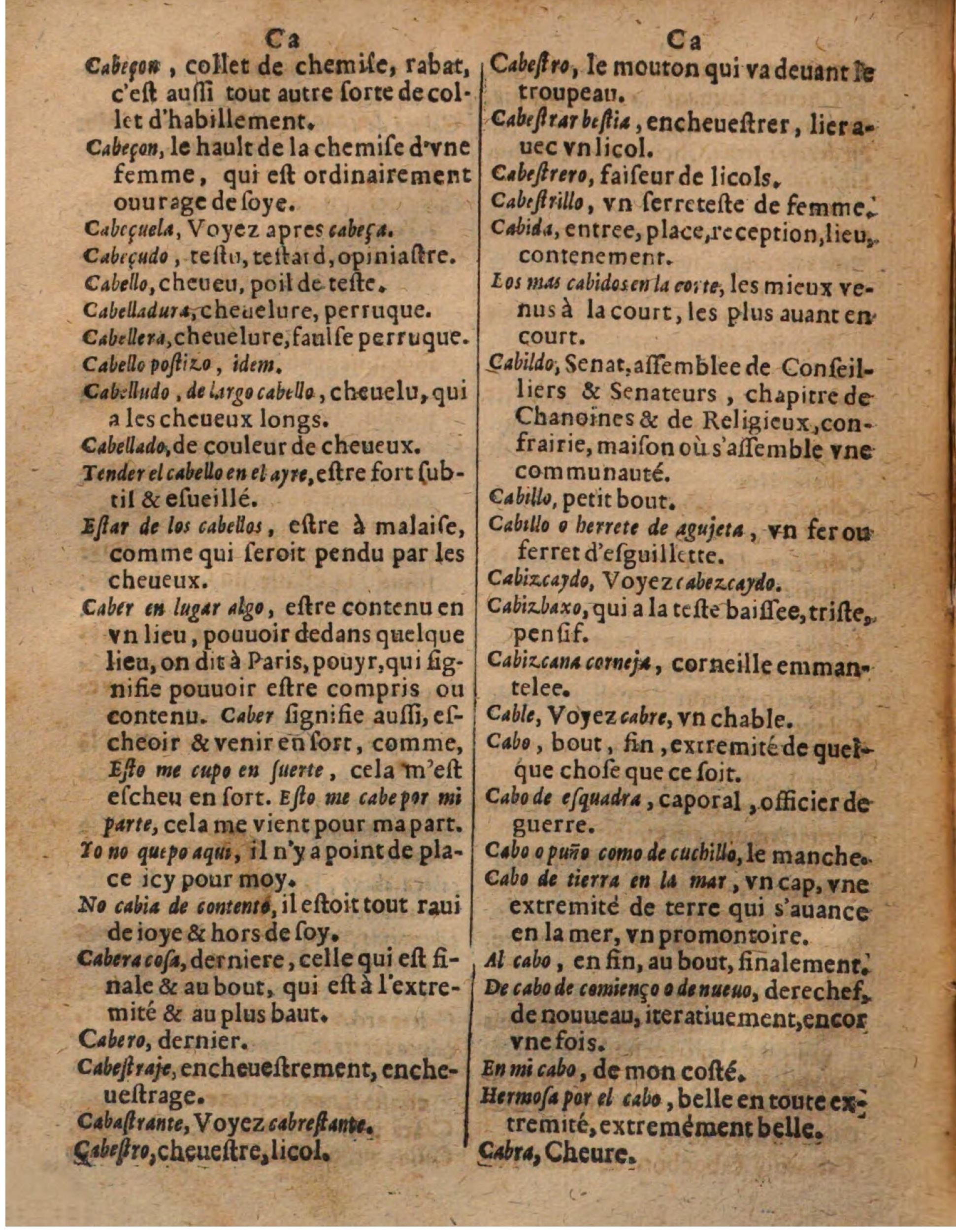 1625 - Hubert Antoine - Trésor des deux langues espagnole et française - Augsbourg