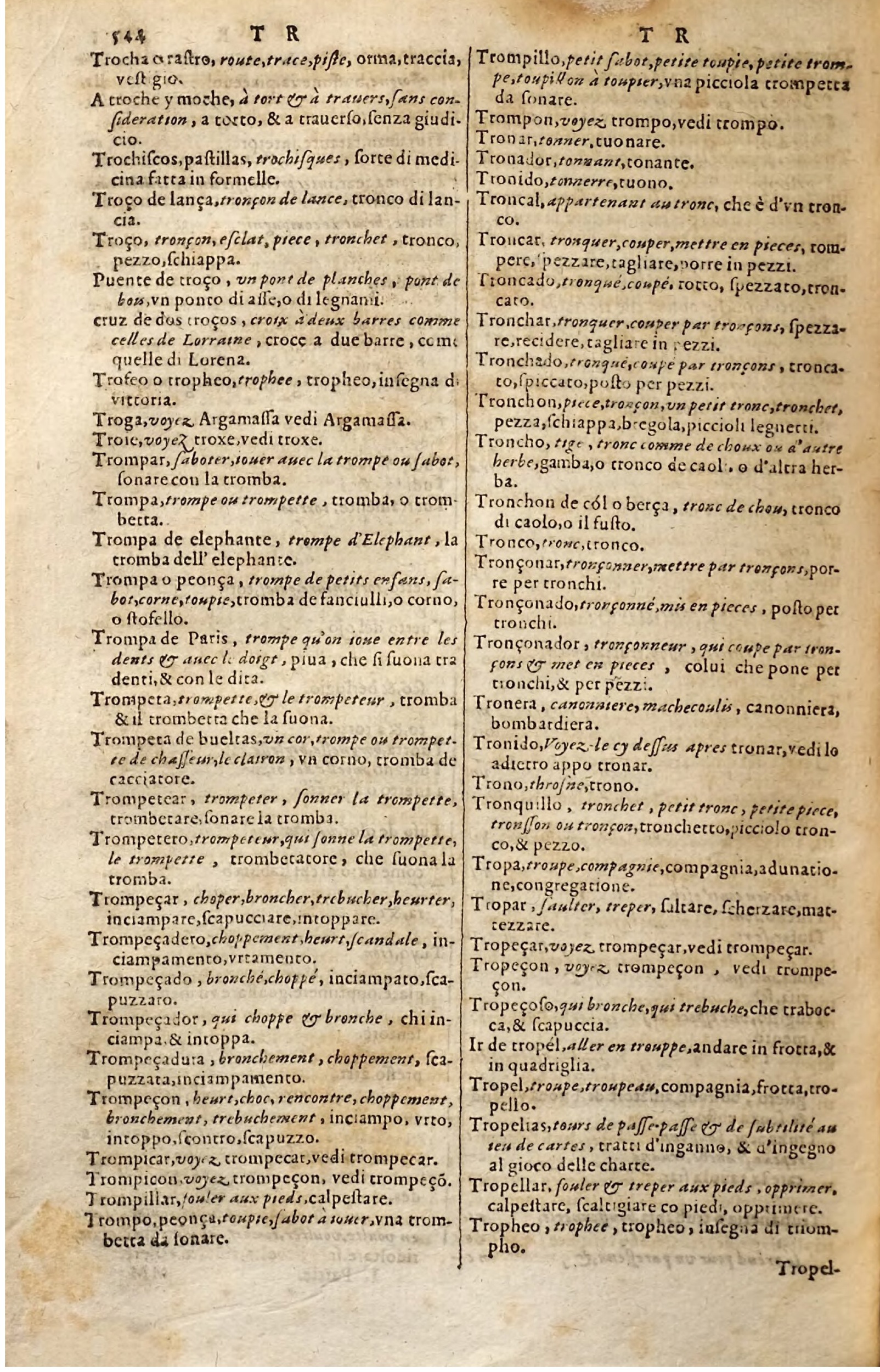 1627 - Jacques Crespin - Trésor des trois langues - Regensburg