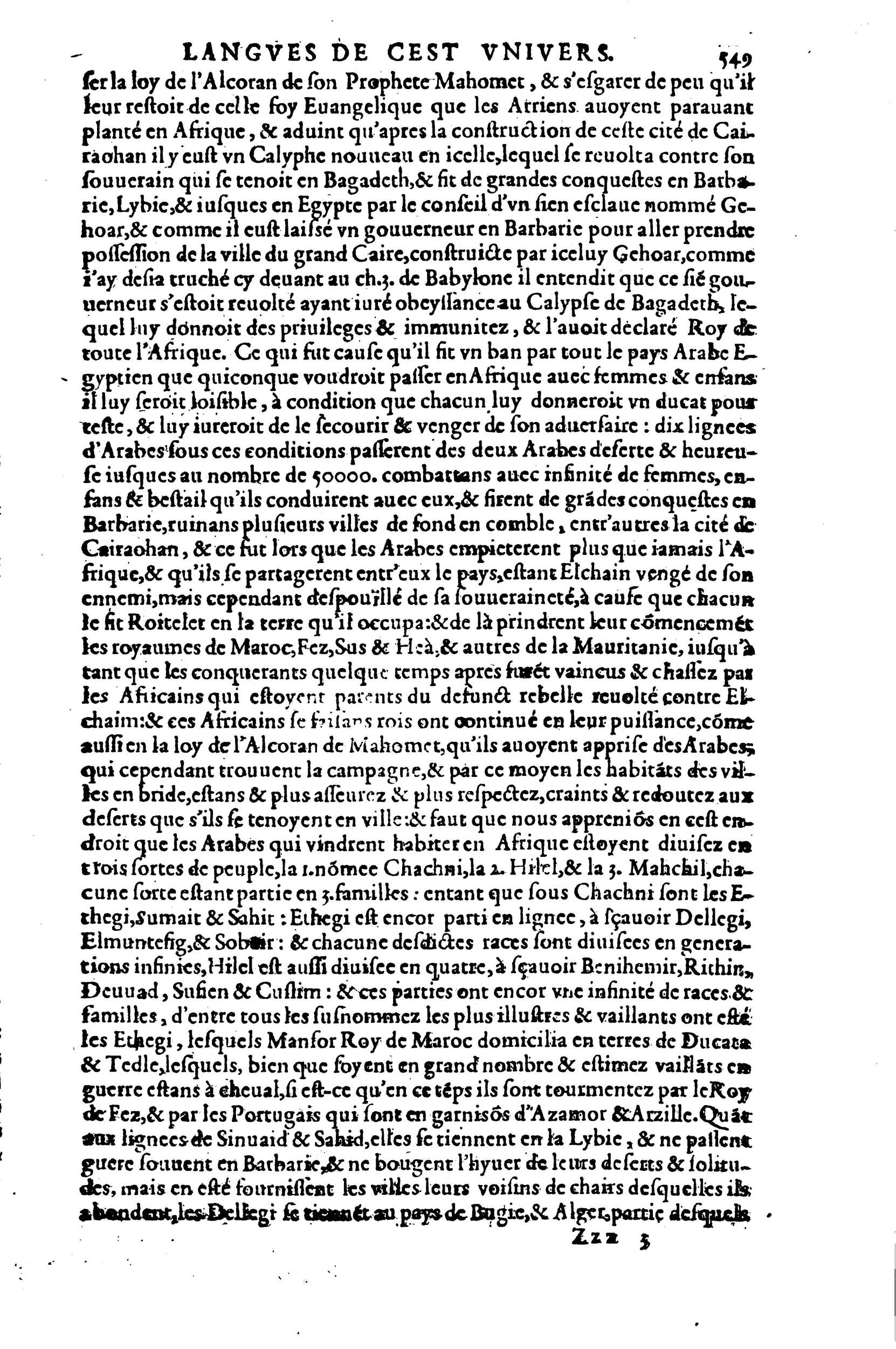 1608 - Nicolas Du Fossé - Trésor politique - BnF Tolbiac