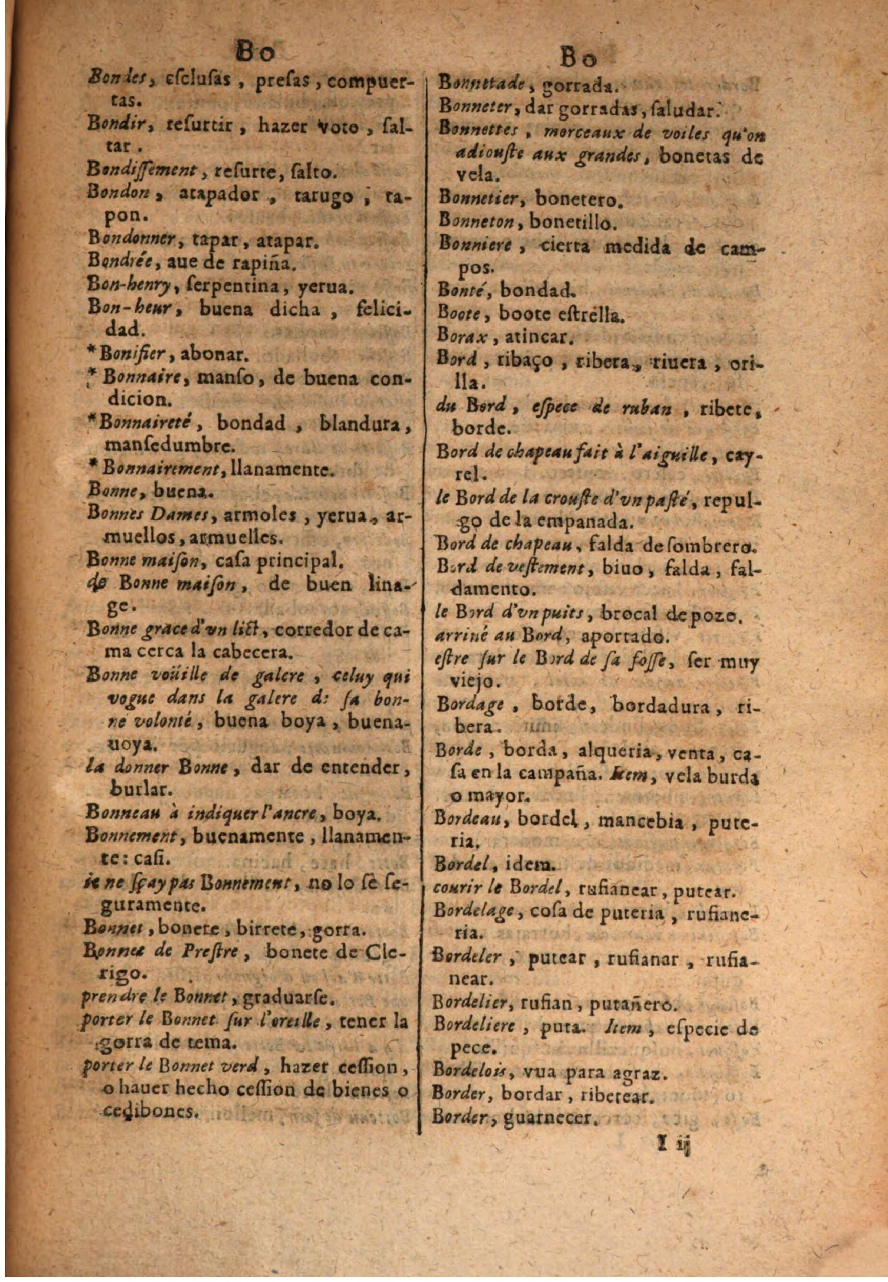 1645 - A. de Sommaville et A. Courbé - Trésor des deux langues espagnole et française (Seconde partie) - BSB Munich