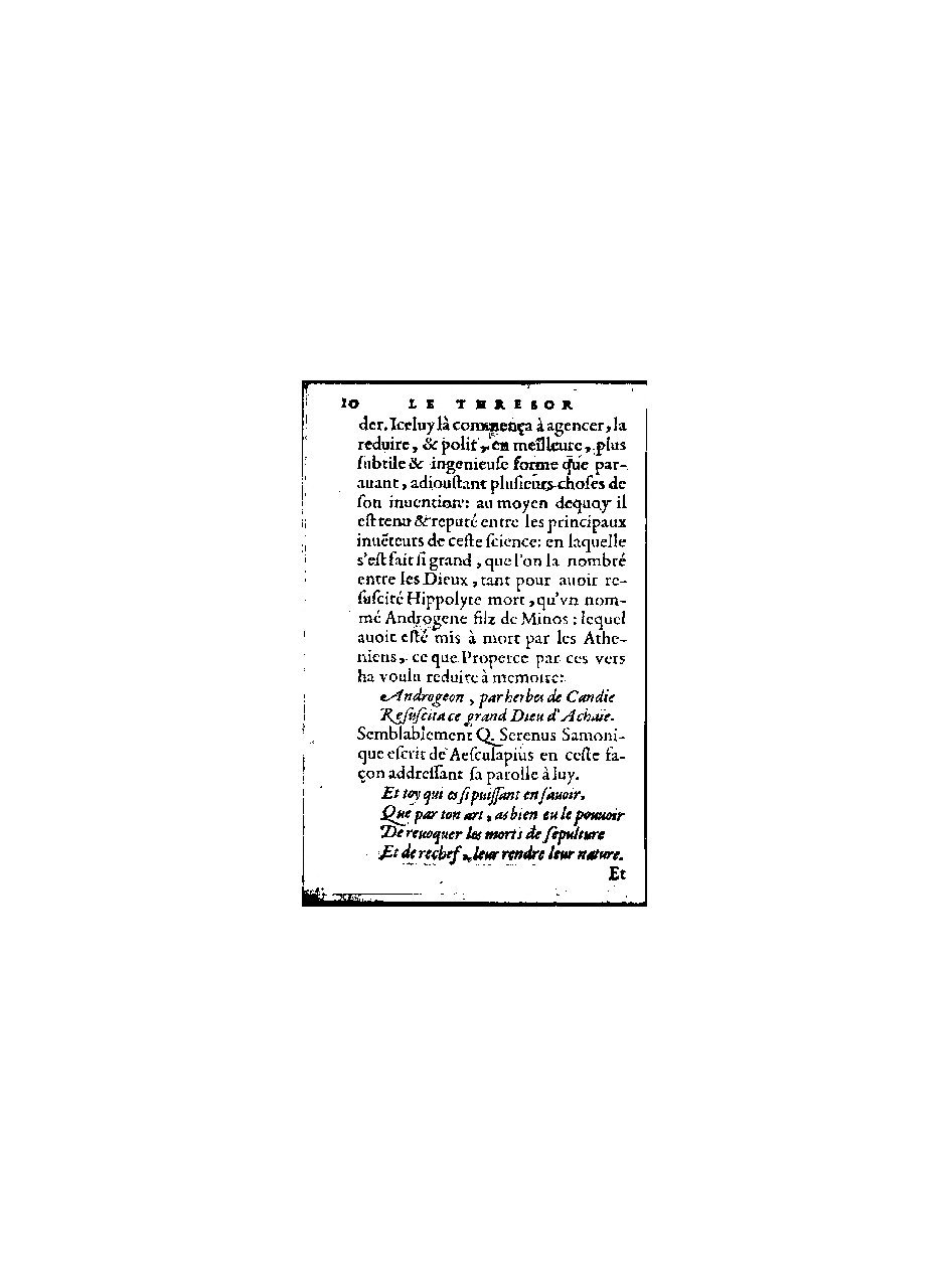 1578 - Benoît Rigaud - Trésor de médecine tant théorique que pratique - BnF