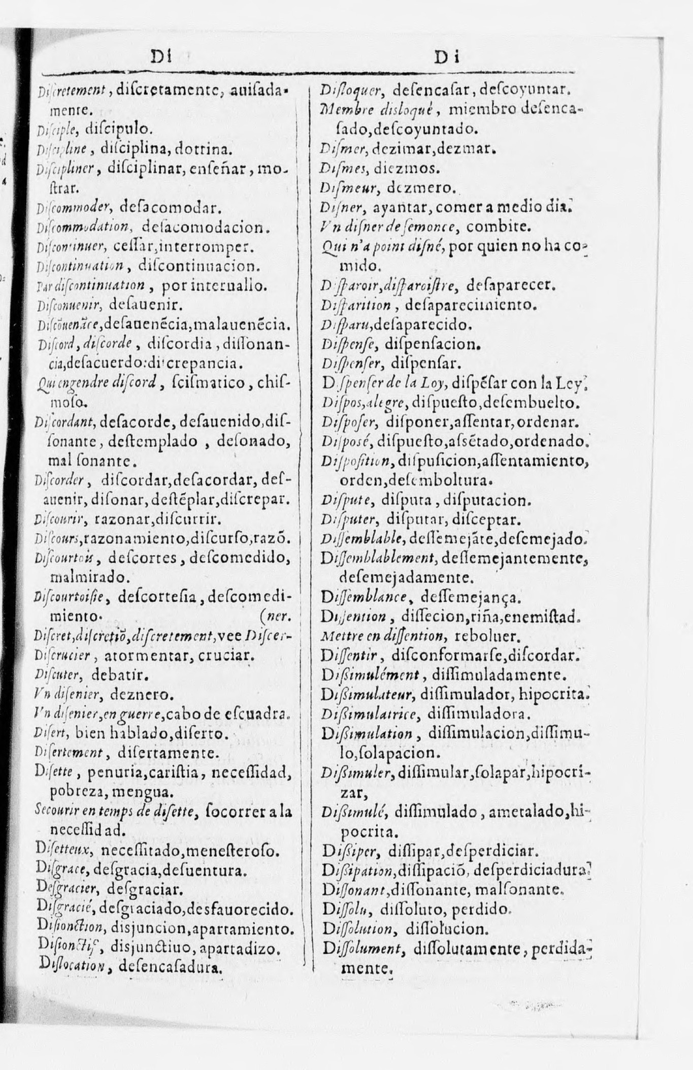 1616 - Veuve Marc Orry - Trésor des deux langues espagnole et française (Seconde partie) - BnF