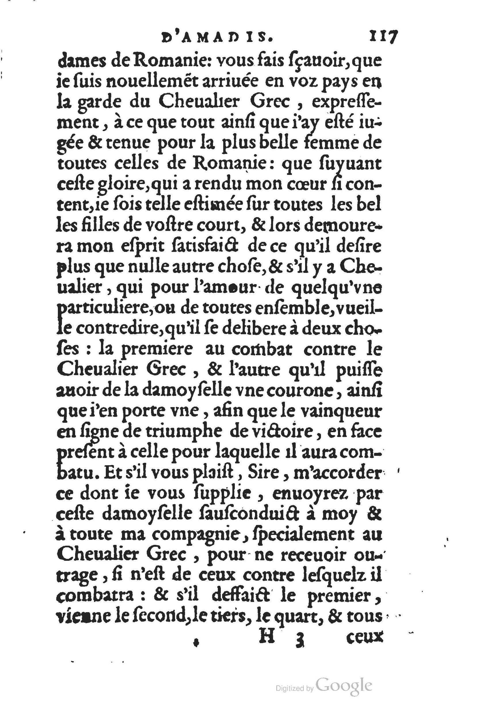 1560 - Jean d’Ogerolles et Gabriel Cotier Lyon - Trésor des Amadis - BSB Munich