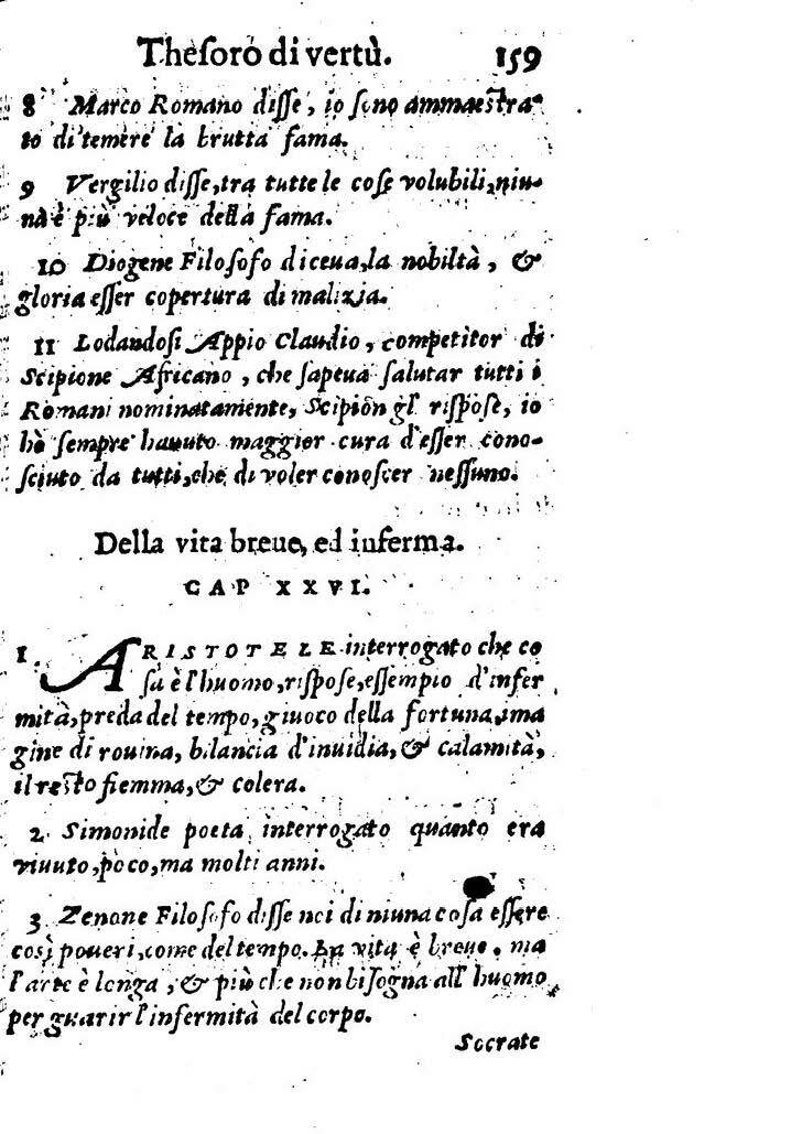 1558 - Nicolas Perrineau et Jean Temporal - Trésor de vertu - BM Lyon