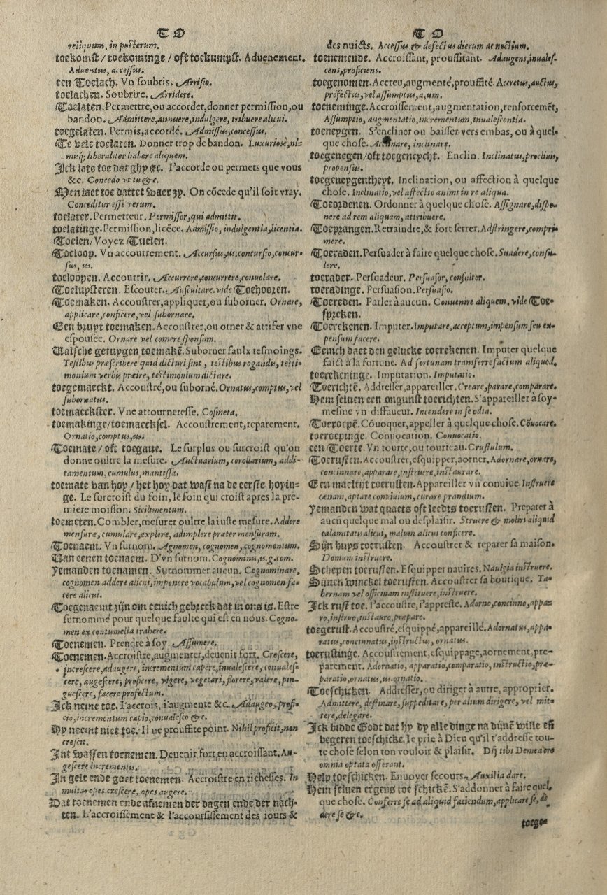 1573 - Christophe Plantin - Trésor du langage bas-allemand - Greifswald 1573 - Christophe Plantin - Trésor du langage bas-allemand - Greifswald