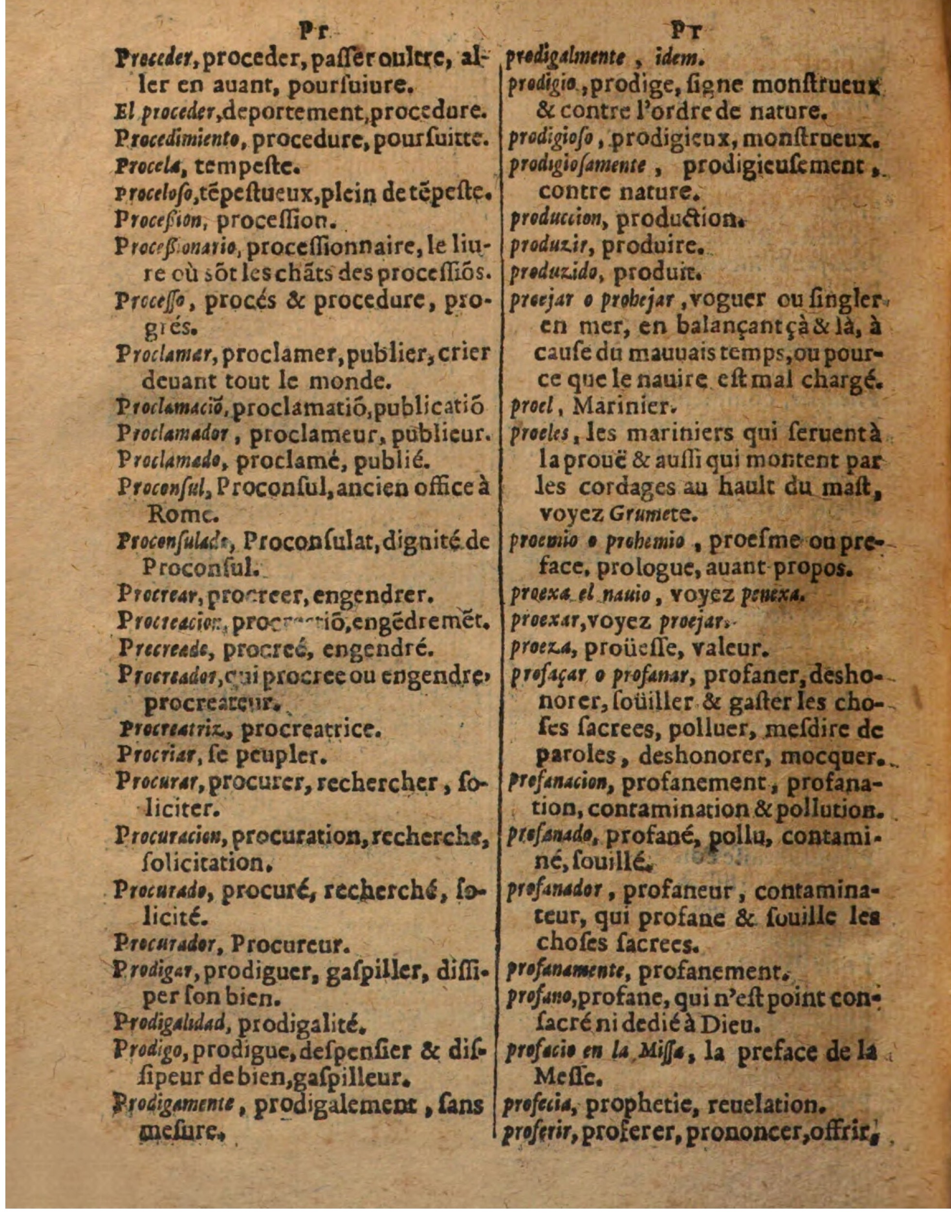 1625 - Hubert Antoine - Trésor des deux langues espagnole et française - Augsbourg