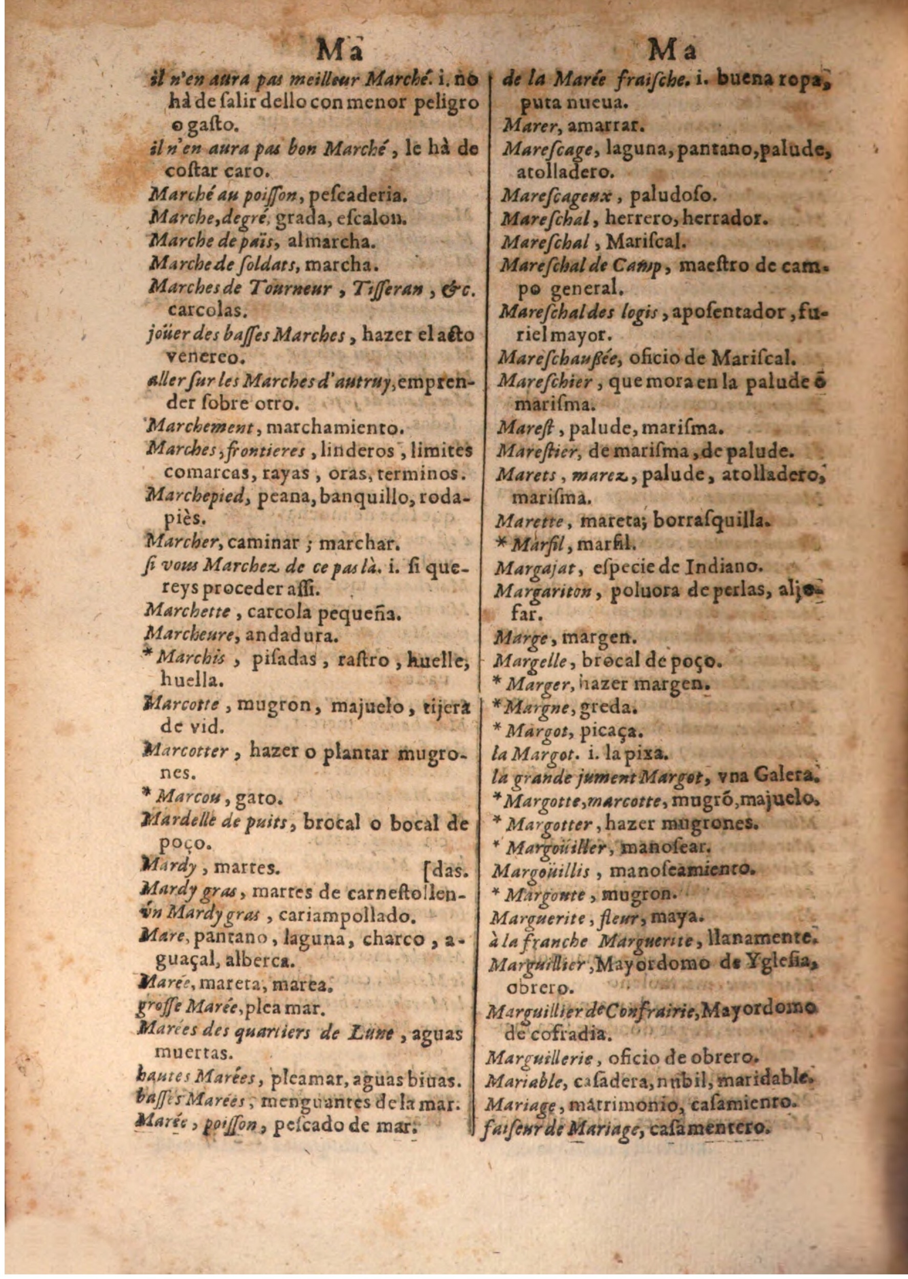 1645 - A. de Sommaville et A. Courbé - Trésor des deux langues espagnole et française (Seconde partie) - BSB Munich 1645 - A. de Sommaville et A. Courbé - Trésor des deux langues espagnole et française (Seconde partie) - BSB Munich