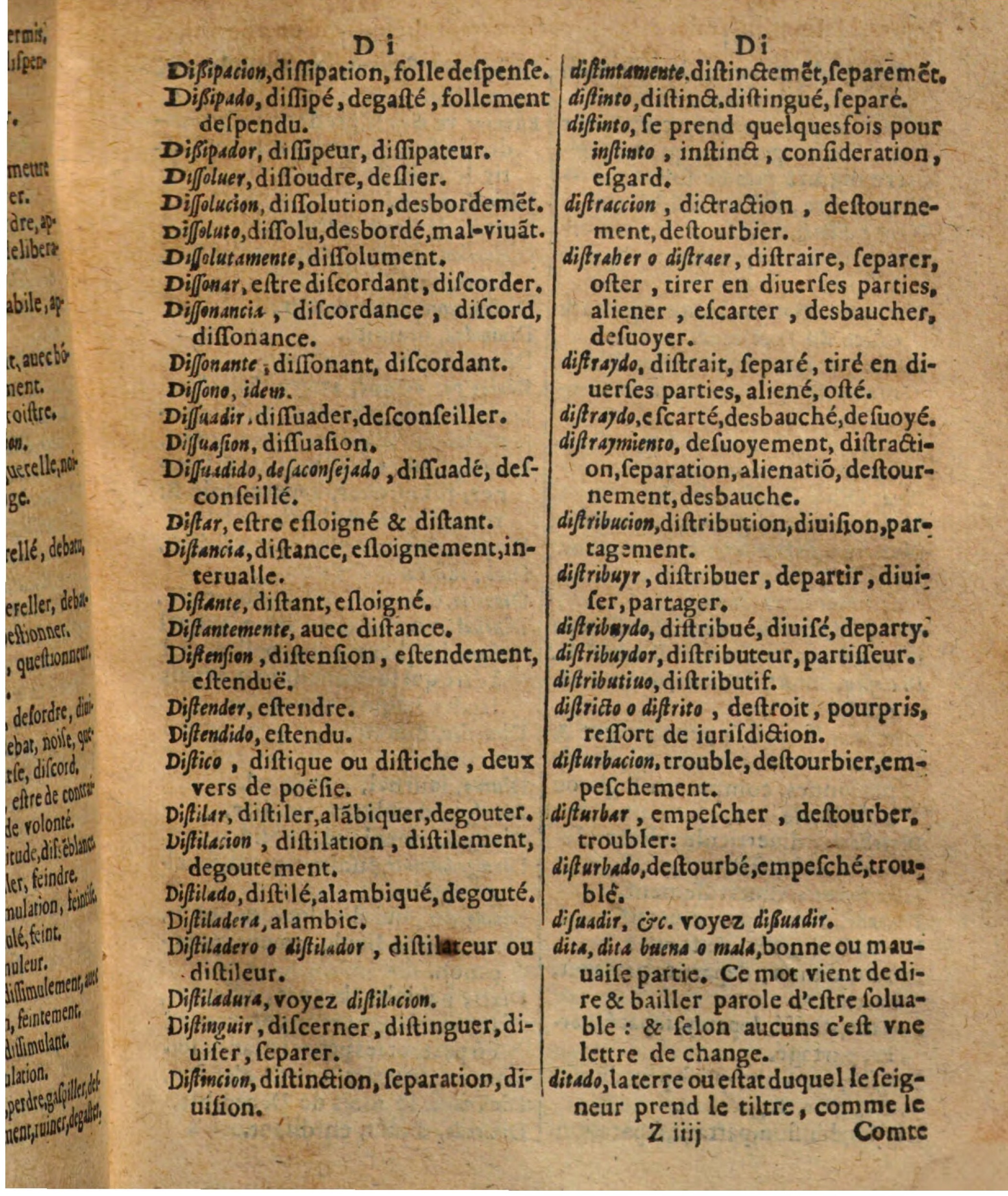 1625 - Hubert Antoine - Trésor des deux langues espagnole et française - Augsbourg