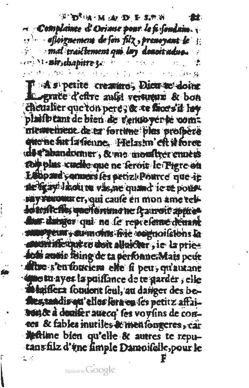 1567 - Jean Pygot - Trésor des Amadis - BM Lyon
