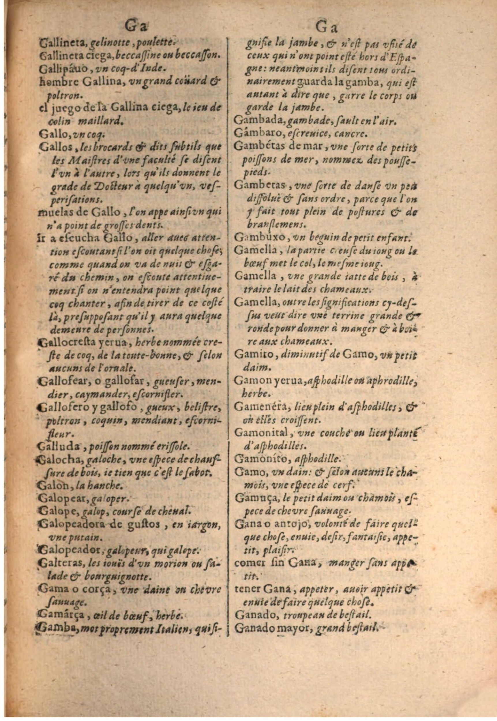 1645 - A. de Sommaville et A. Courbé - Trésor des deux langues espagnole et française - BSB Munich
