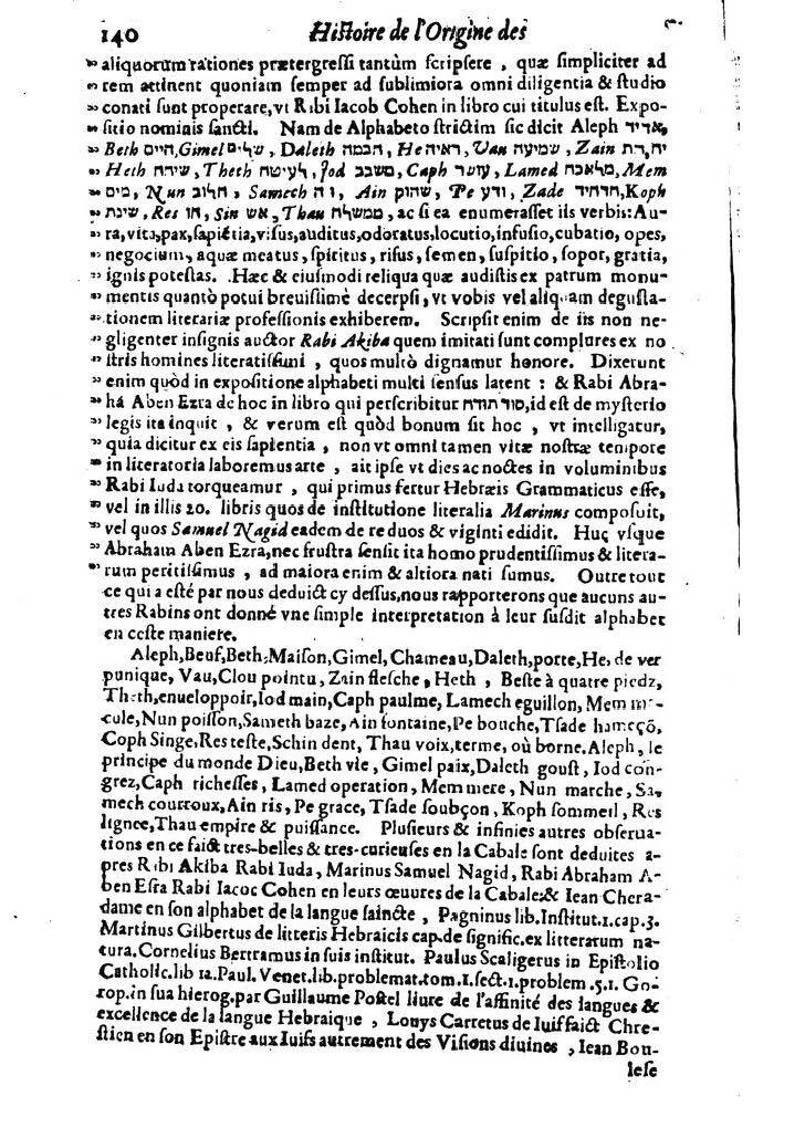 1613 - Matthieu Berjon - Trésor de l’histoire des langues de cet univers - BM Lyon