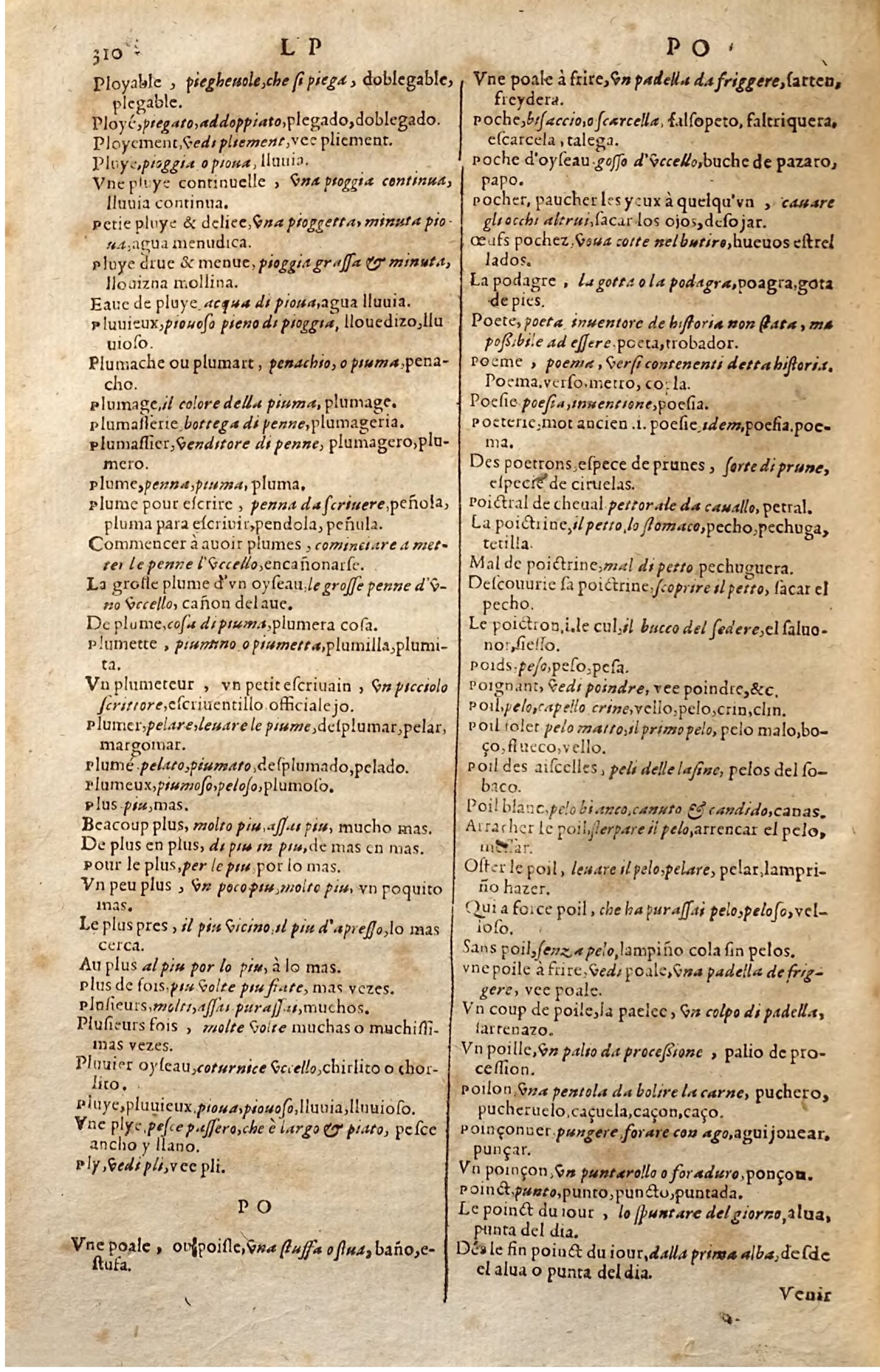 1627 - Jacques Crespin - Trésor des trois langues (Seconde partie) - Regensburg