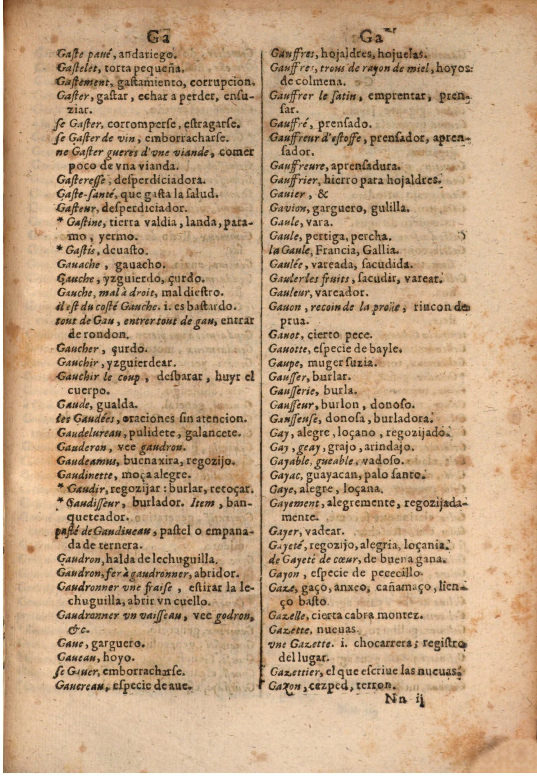 1645 - A. de Sommaville et A. Courbé - Trésor des deux langues espagnole et française (Seconde partie) - BSB Munich 1645 - A. de Sommaville et A. Courbé - Trésor des deux langues espagnole et française (Seconde partie) - BSB Munich