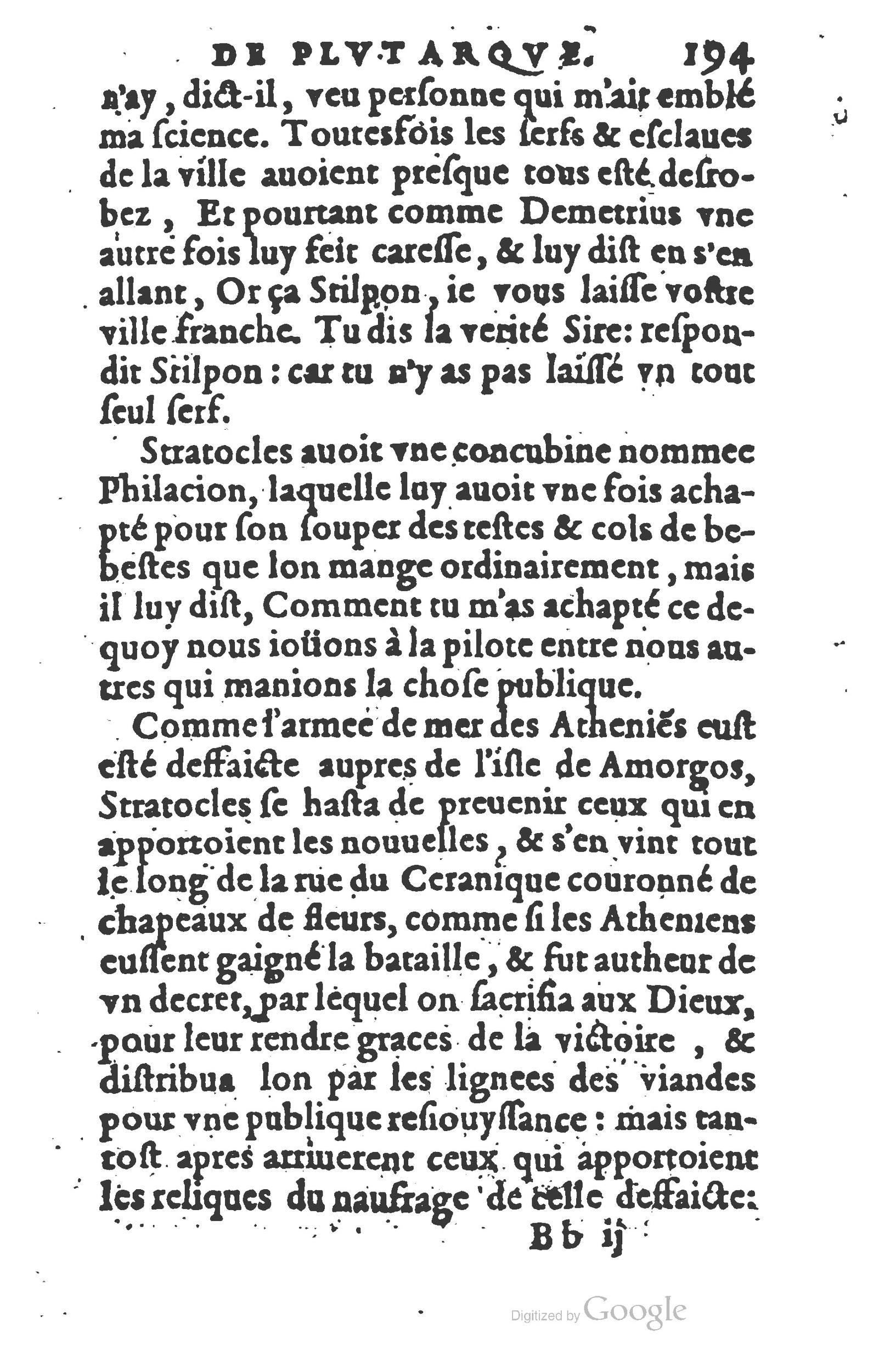 1577 - Claude Micard - Trésor des vies de Plutarque - BSB Munich 1577 - Claude Micard - Trésor des vies de Plutarque - BSB Munich