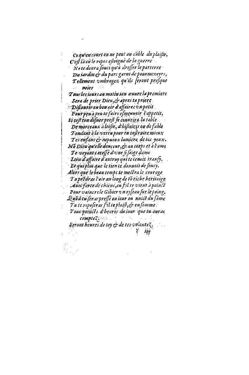 1572 - Nicolas Du Chemin - Finances et Trésor de la plume française - BM Lyon