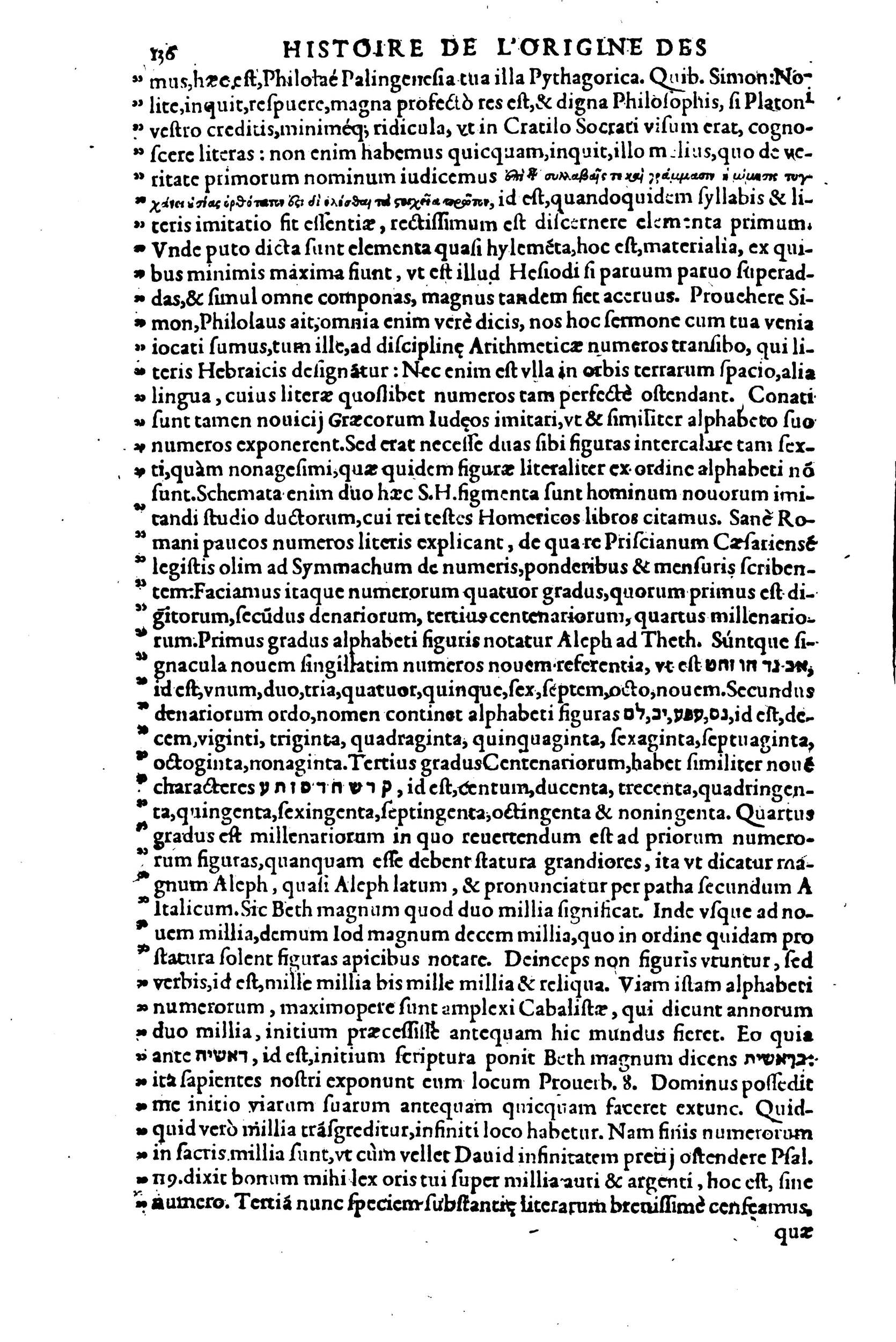 1619 - SHC - Trésor de l’histoire des langues de cet univers - BSB Munich 1619 - SHC - Trésor de l’histoire des langues de cet univers - BSB Munich