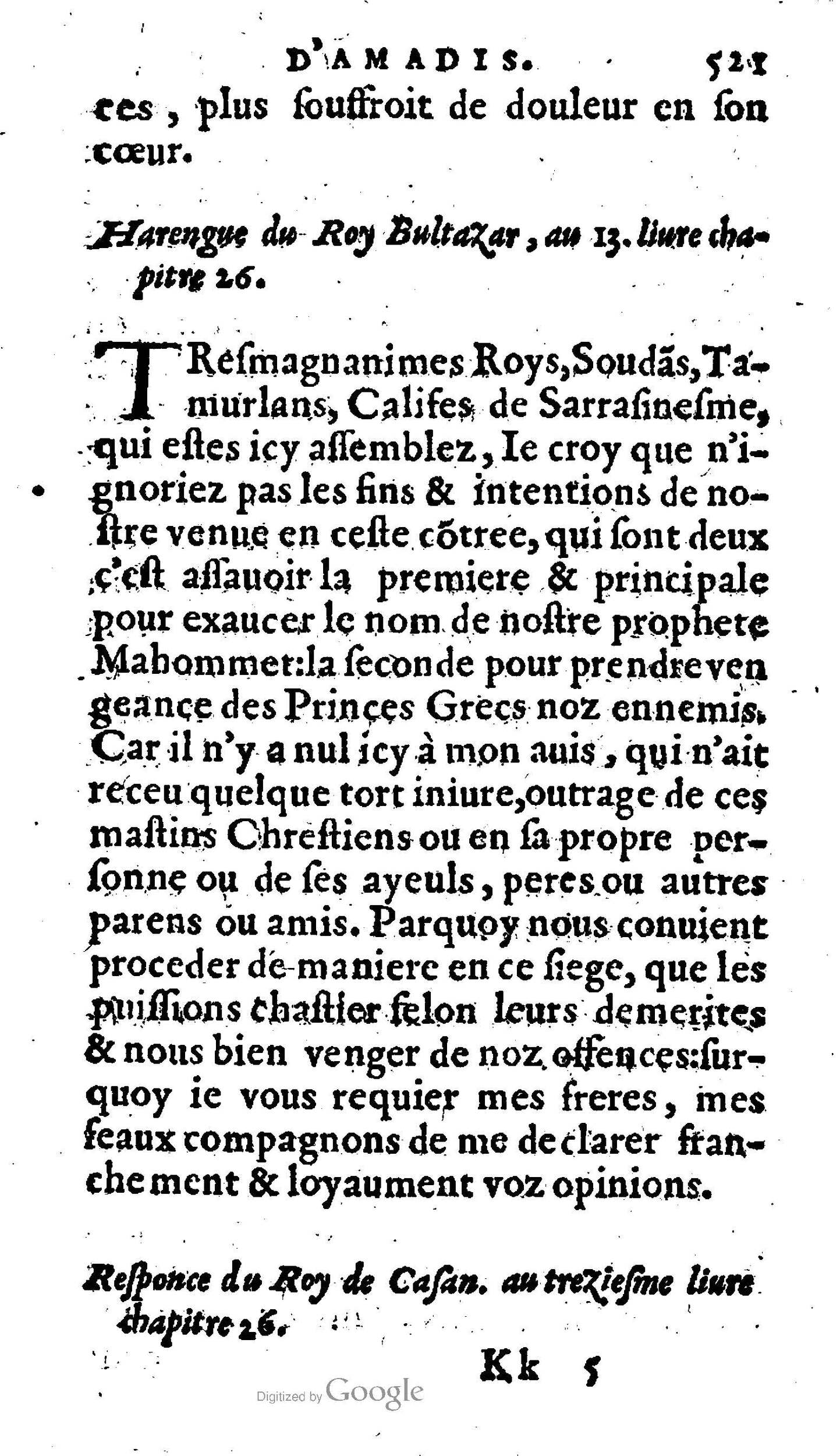 1606 - Jean Antoine Huguetan - Trésor des Amadis - Anvers Musée Plantin-Moretus 1606 - Jean Antoine Huguetan - Trésor des Amadis - Anvers Musée Plantin-Moretus