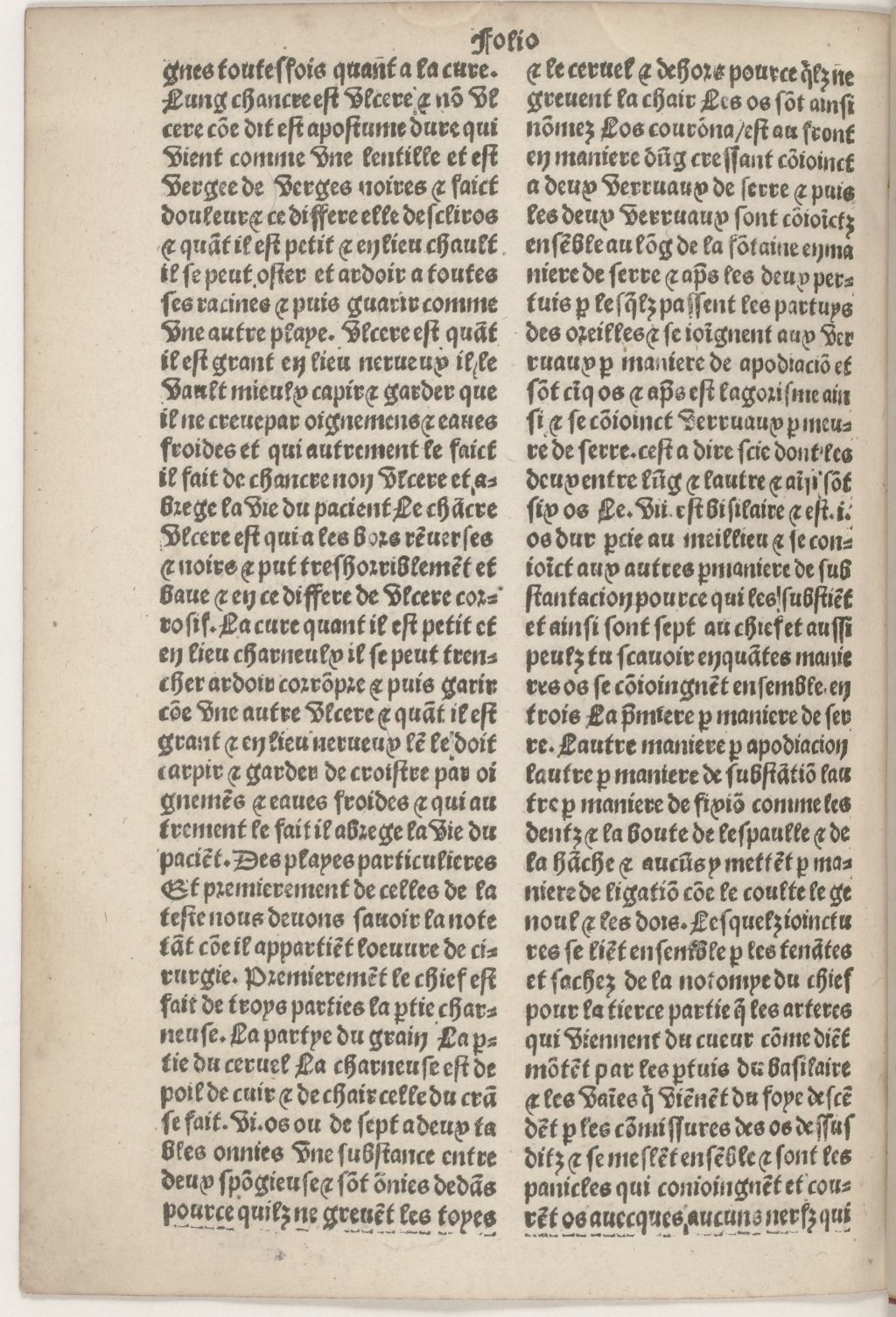 1512c. - Veuve Jehan Trepperel et Jehan Jehannot - Trésor des pauvres - ex. 1 - BnF Tolbiac