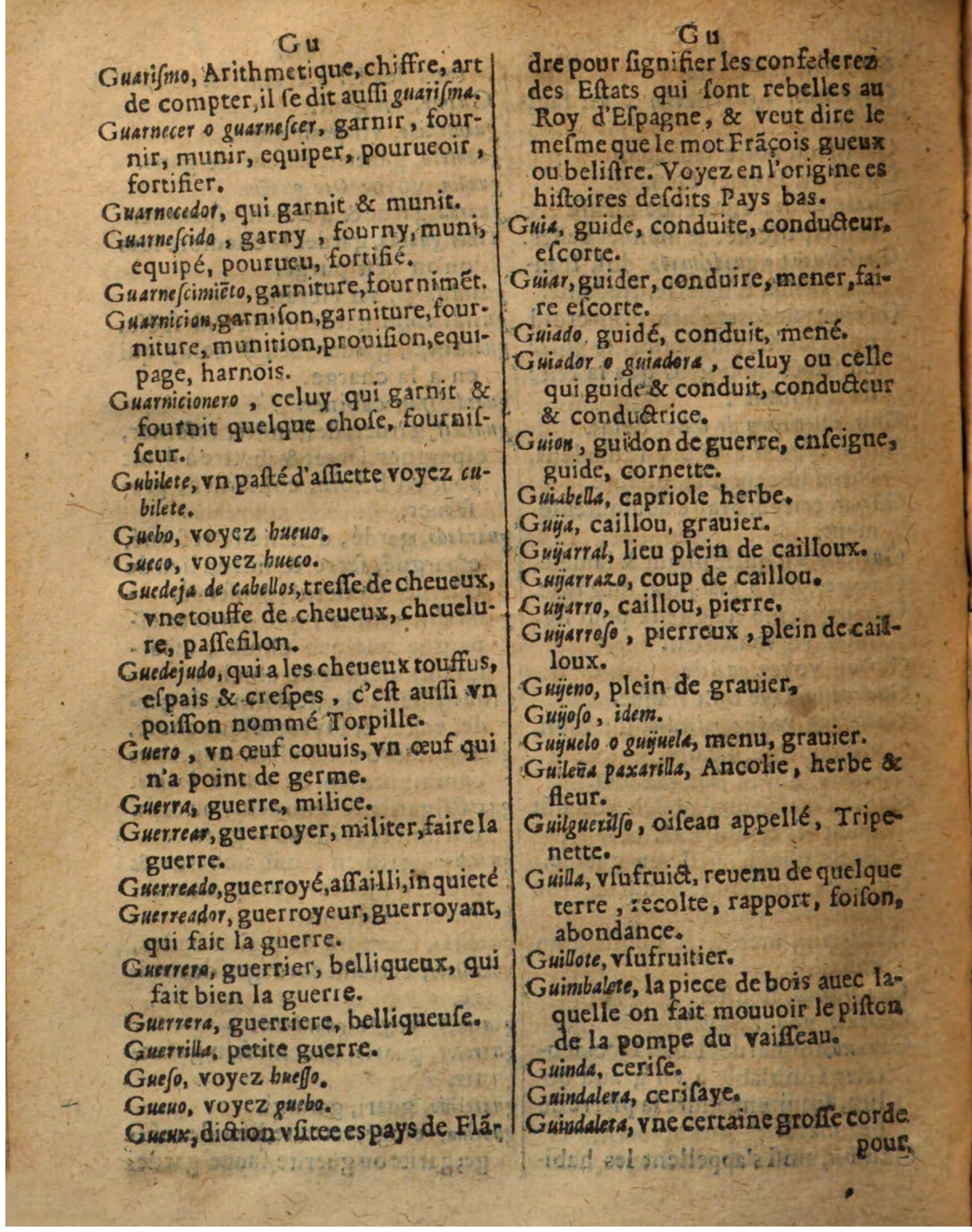 1625 - Hubert Antoine - Trésor des deux langues espagnole et française - Augsbourg