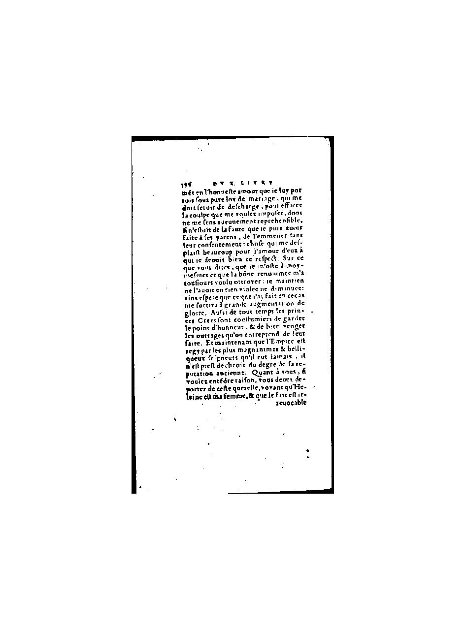 1571 - Jean Huguetan - Trésor des Amadis - BnF