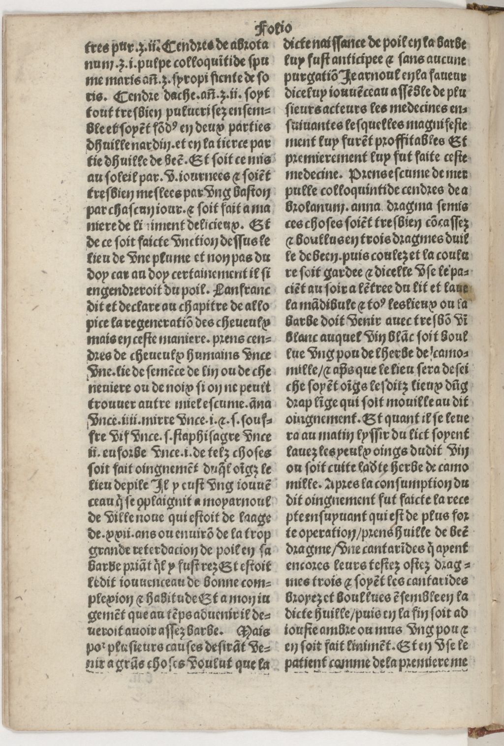 1512c. - Veuve Jehan Trepperel et Jehan Jehannot - Trésor des pauvres - ex. 1 - BnF Tolbiac