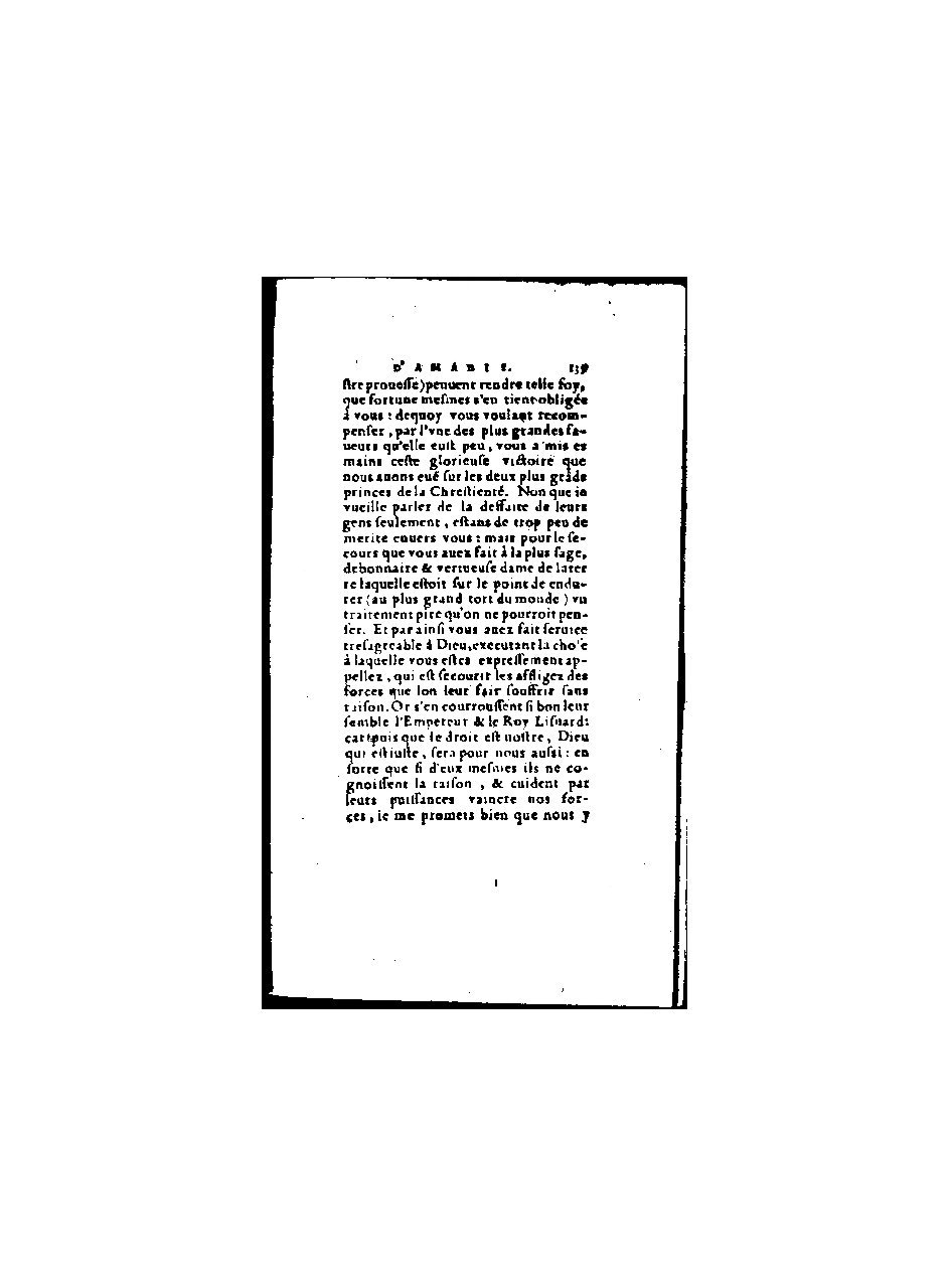 1571 - Jean Huguetan - Trésor des Amadis - BnF 1571 - Jean Huguetan - Trésor des Amadis - BnF