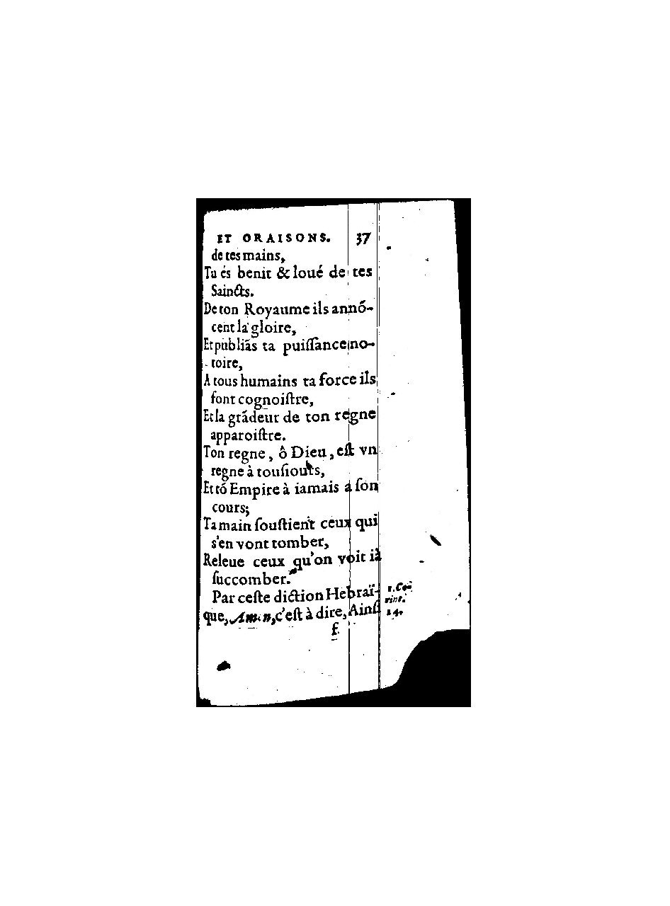 1596 - Guillaume Auvray - Trésor des prières, oraisons et instructions chrétiennes - BnF