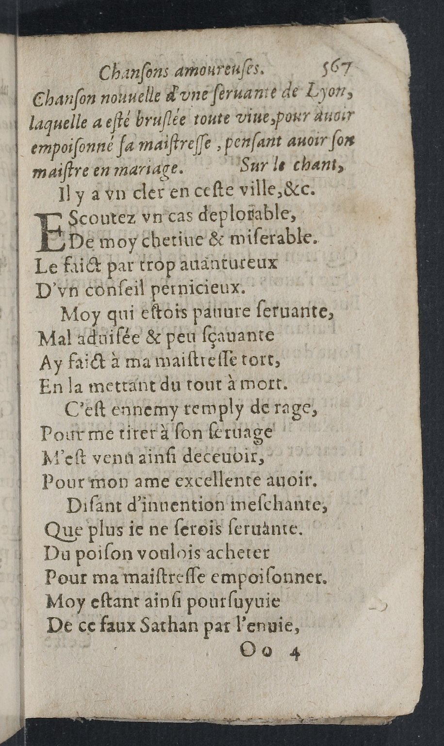 1607 - Pierre Brossart - Trésor des trésors - BnF
