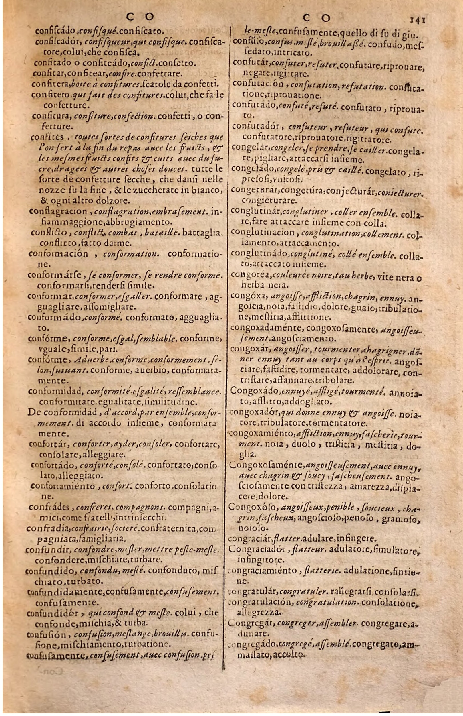 1627 - Jacques Crespin - Trésor des trois langues - Regensburg