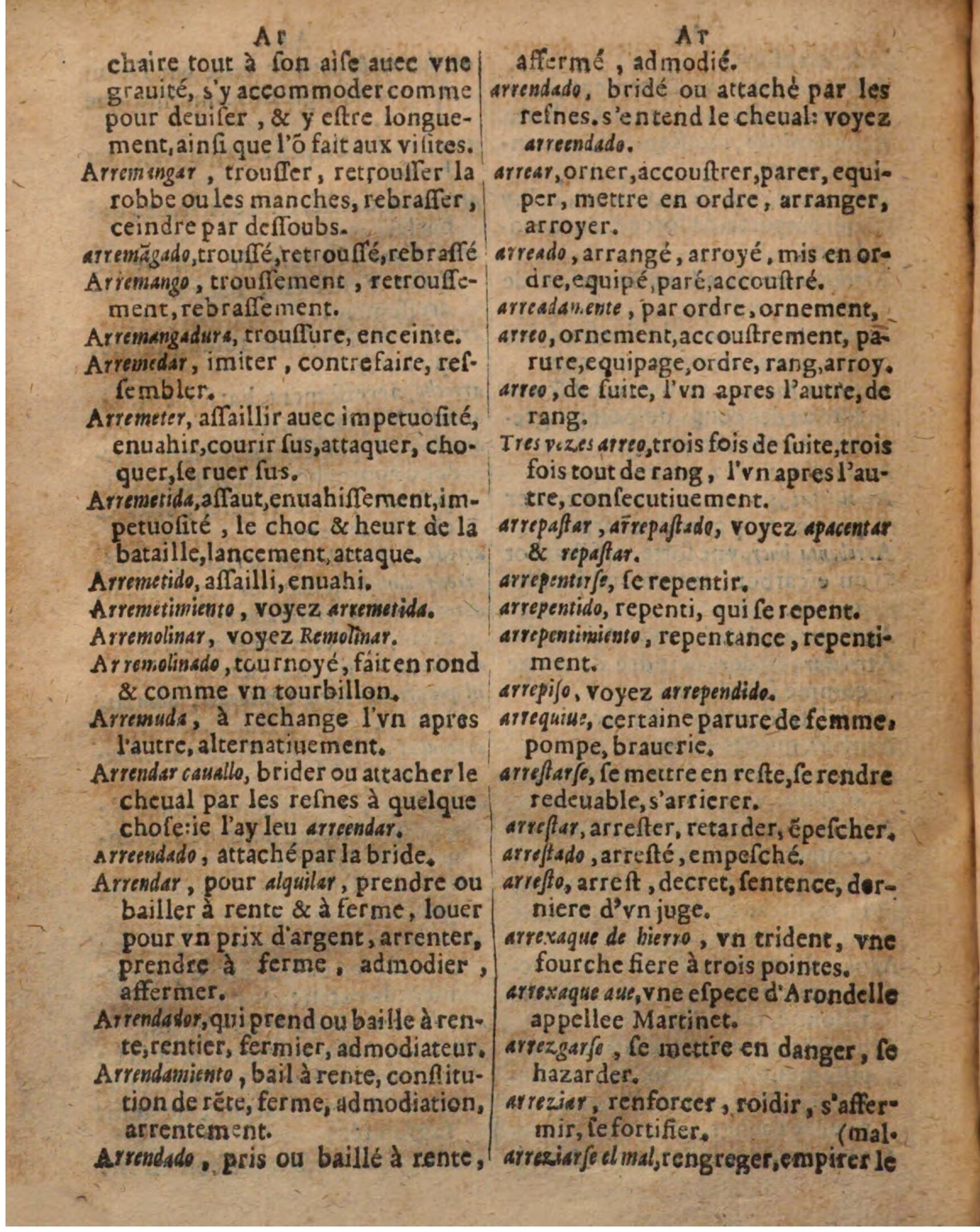 1625 - Hubert Antoine - Trésor des deux langues espagnole et française - Augsbourg