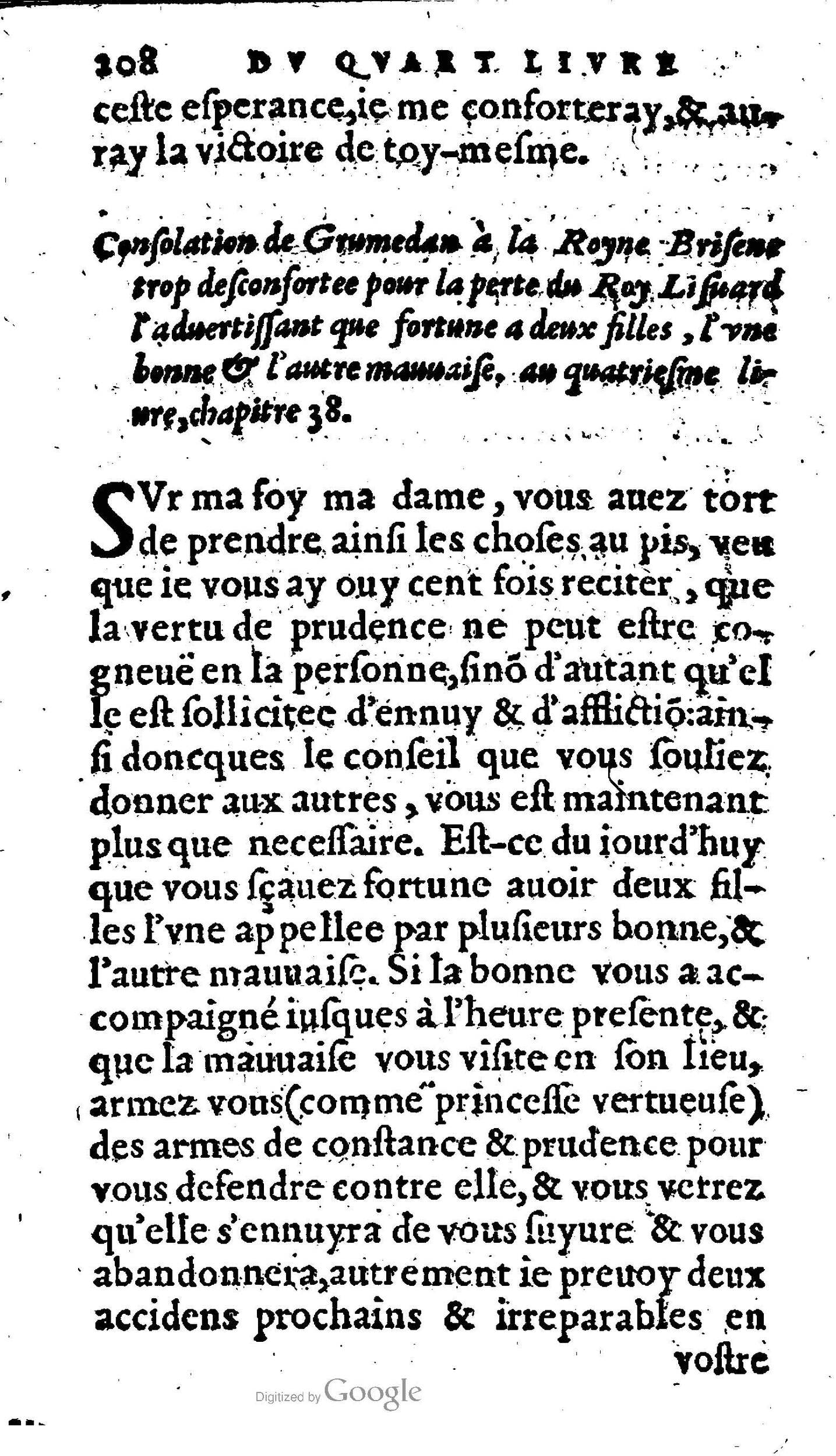 1606 - Jean Antoine Huguetan - Trésor des Amadis - Anvers Musée Plantin-Moretus 1606 - Jean Antoine Huguetan - Trésor des Amadis - Anvers Musée Plantin-Moretus