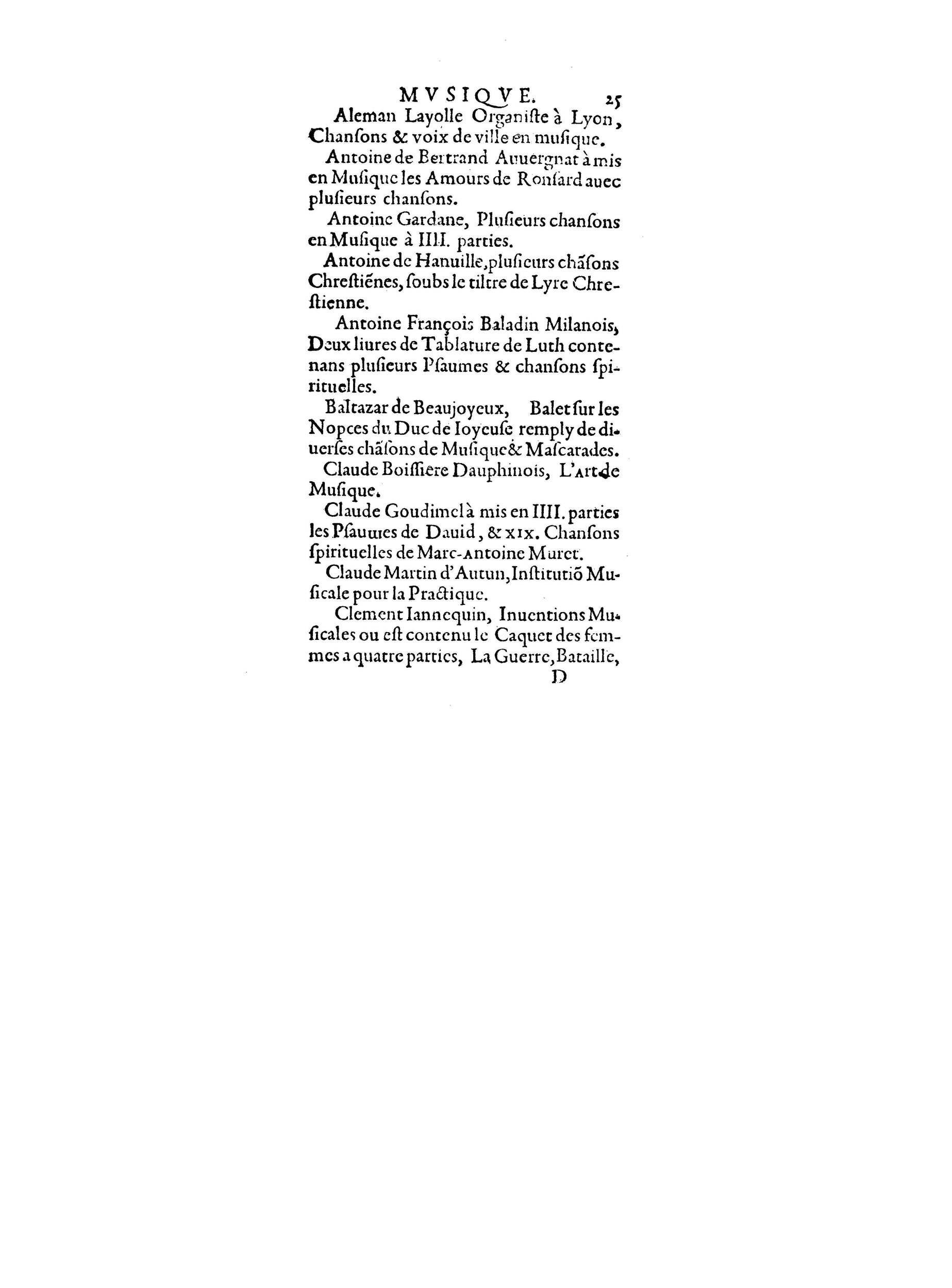 1598 - François Jacquin - La Guide des arts et sciences - BnF