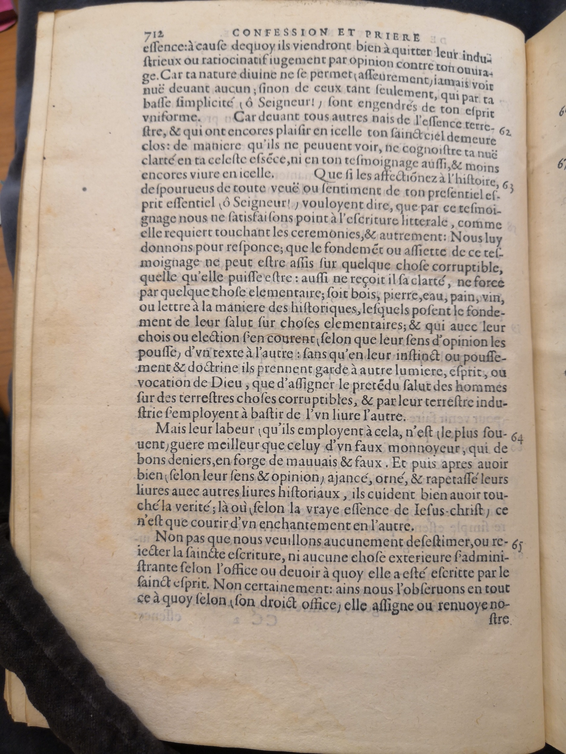 1581c. - Christophe Plantin - Le Livre des témoignages du Trésor caché au champ (Livres 2, 4, 6 et 7) - Anvers Musée Plantin Moretus
