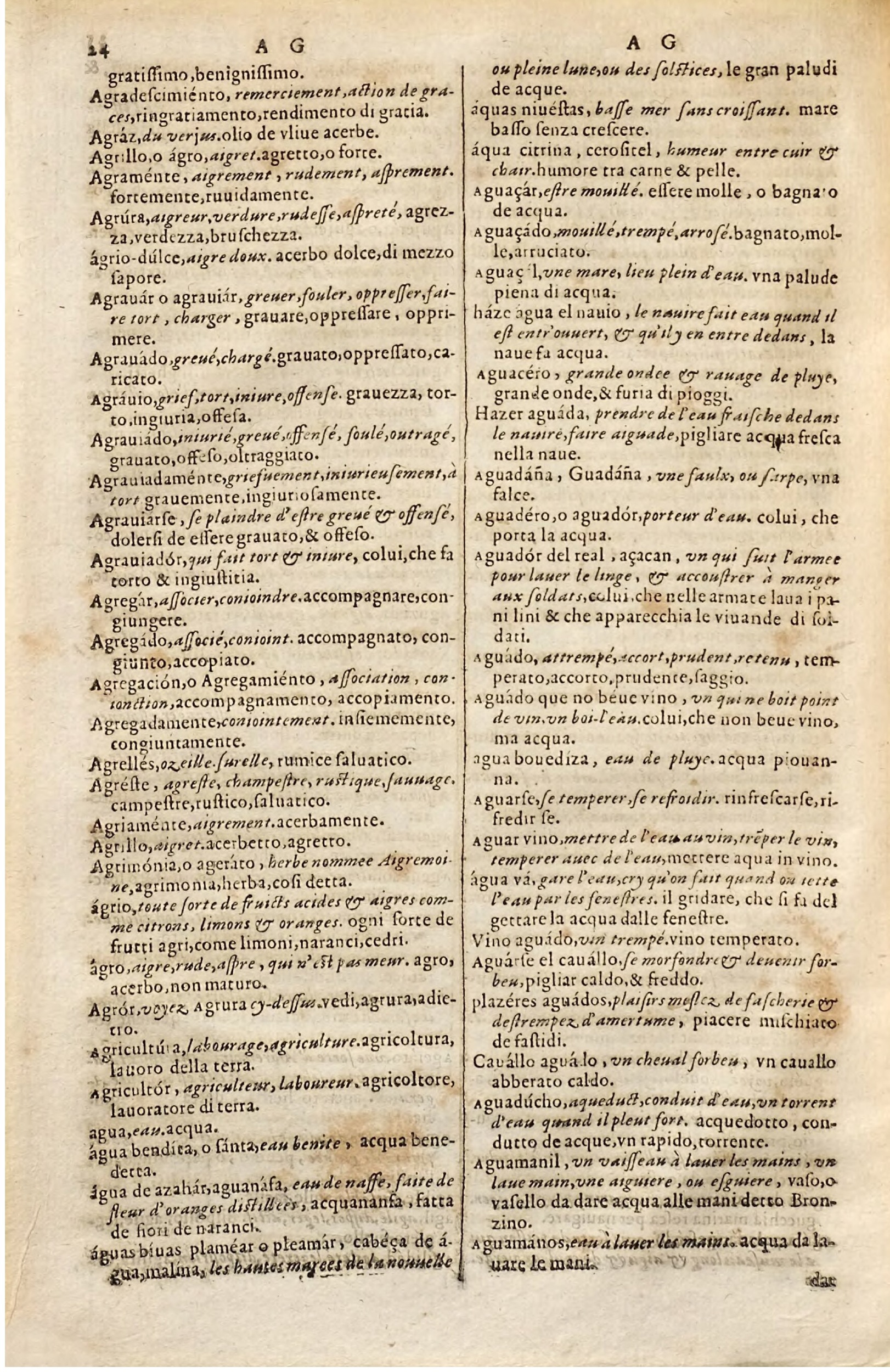 1627 - Jacques Crespin - Trésor des trois langues - Regensburg