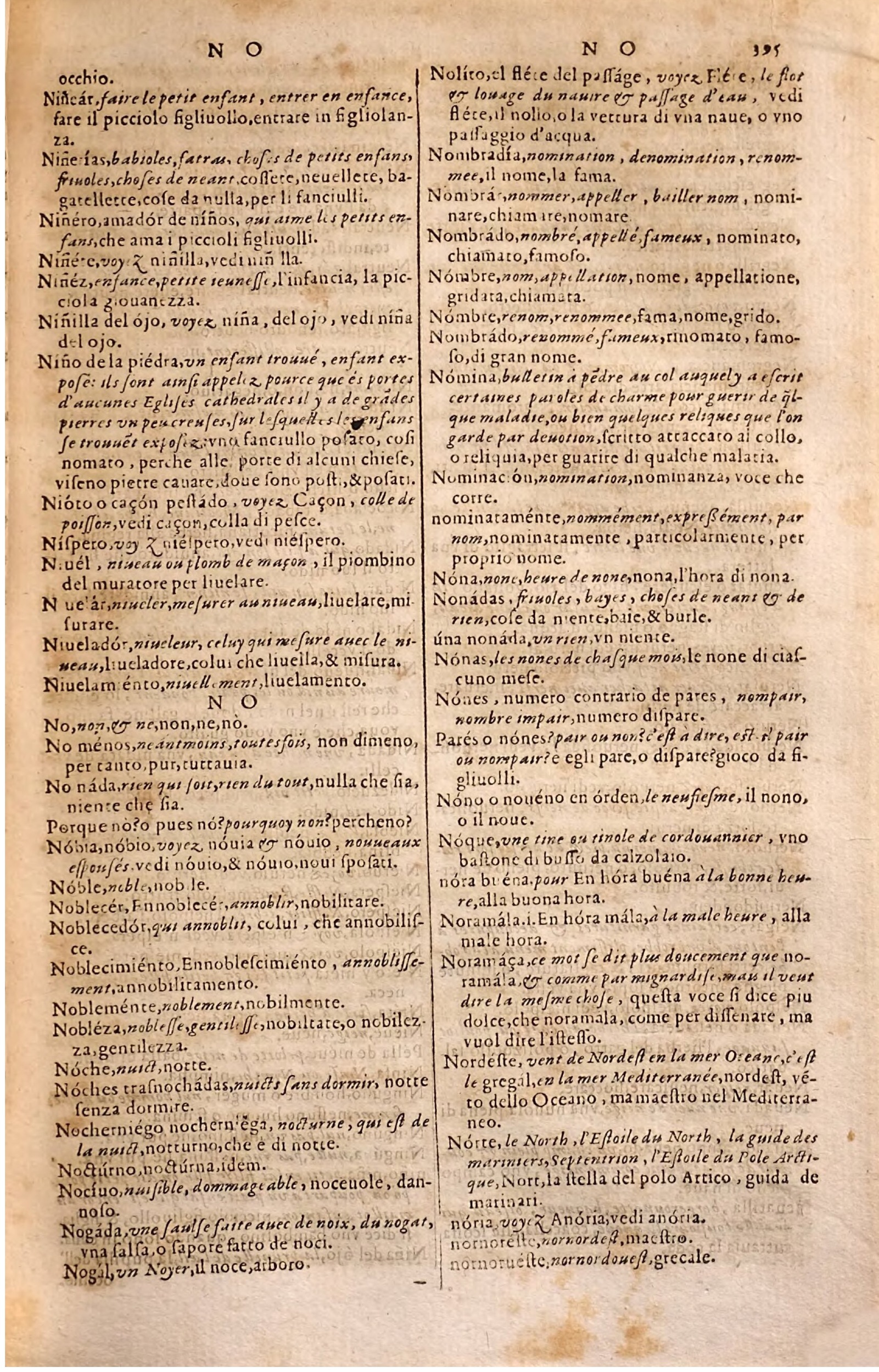 1627 - Jacques Crespin - Trésor des trois langues - Regensburg