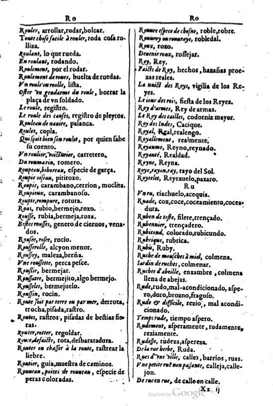1616 - Veuve Marc Orry - Trésor des deux langues espagnole et française (Première et Seconde parties) - BM Lyon