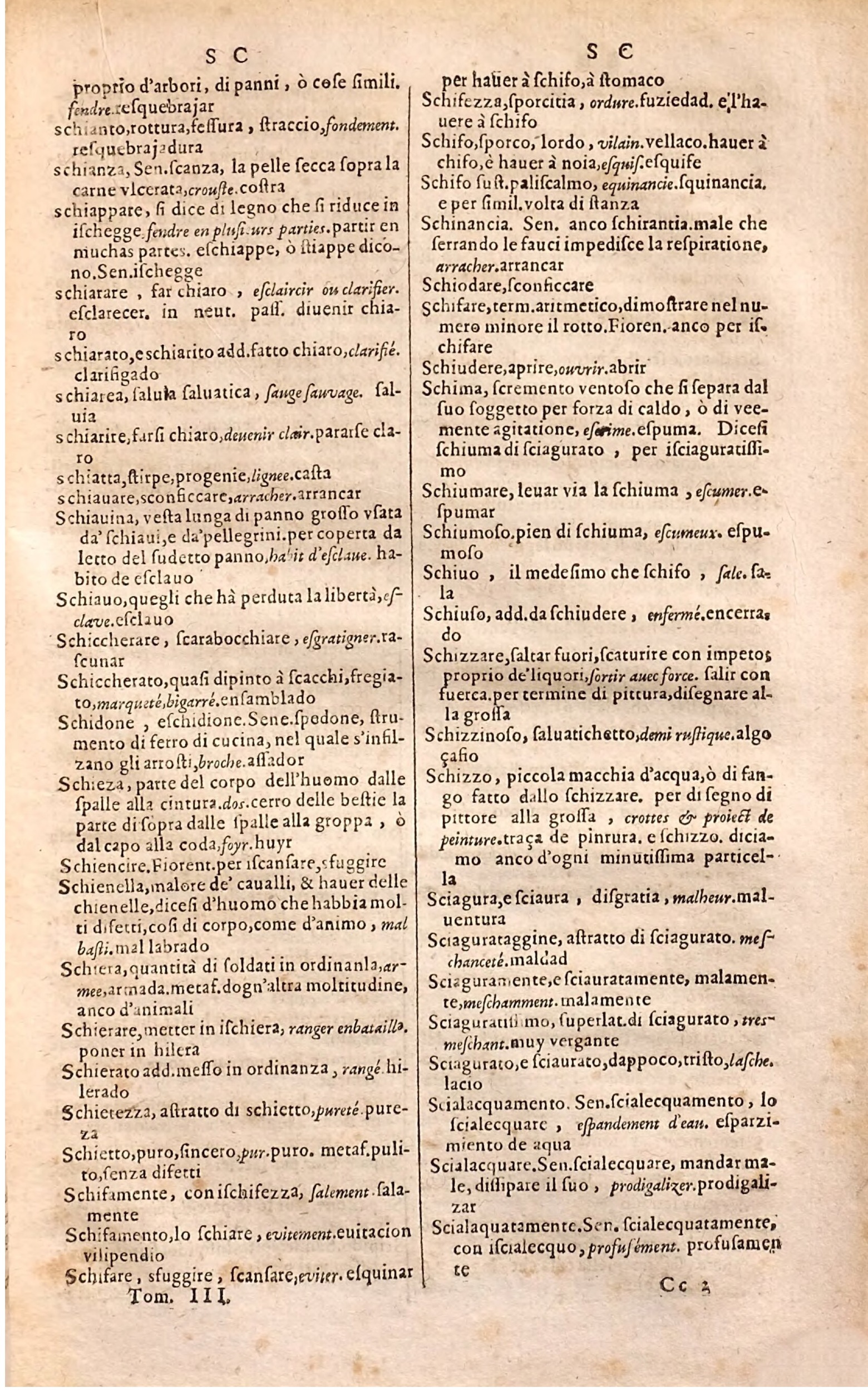 1627 - Jacques Crespin - Trésor des trois langues (Troisième partie) - Regensburg