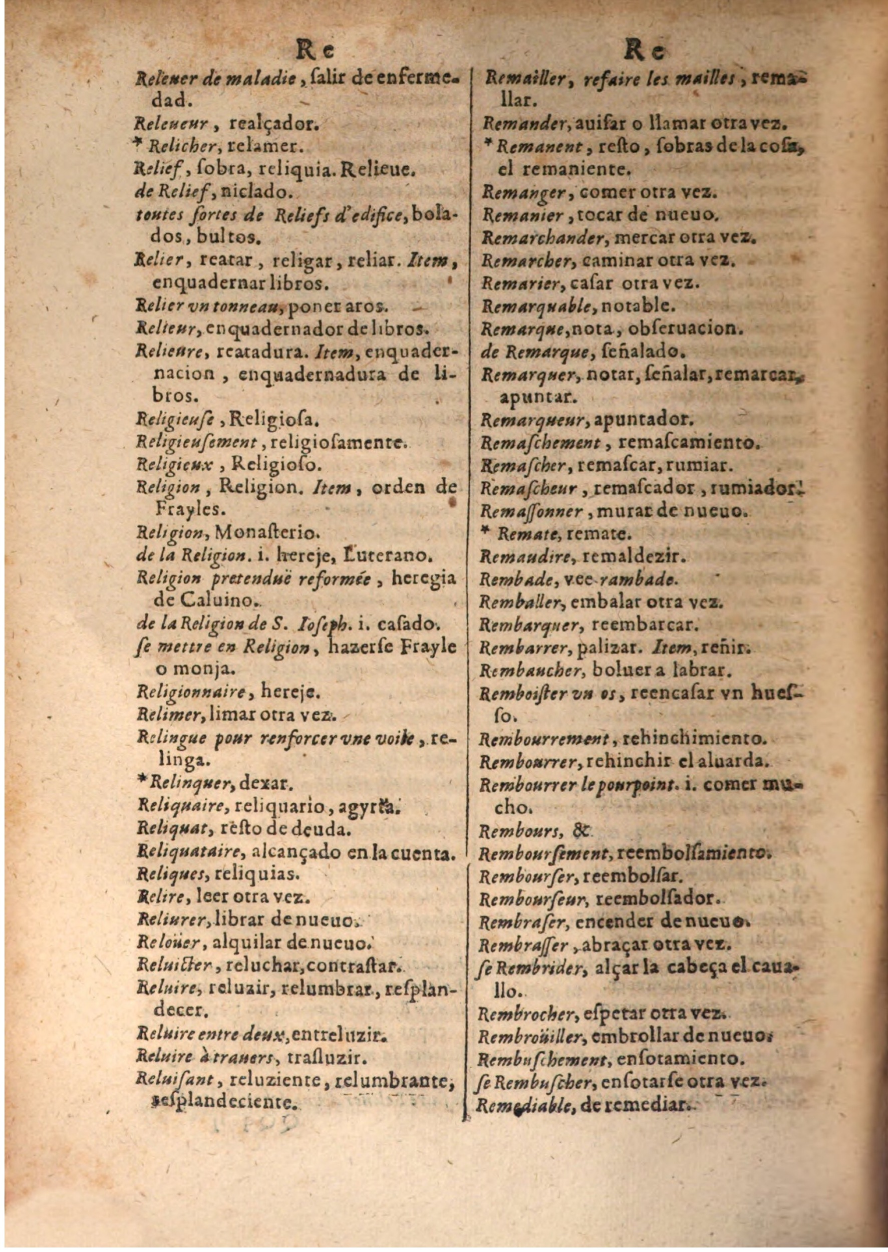 1645 - A. de Sommaville et A. Courbé - Trésor des deux langues espagnole et française (Seconde partie) - BSB Munich