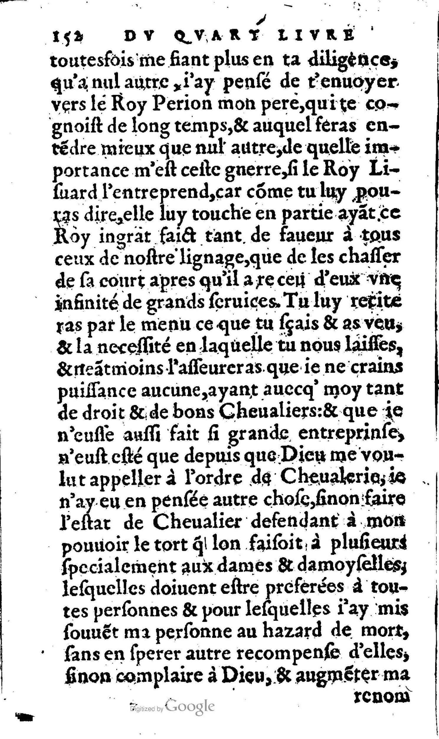 1606 - Jean Antoine Huguetan - Trésor des Amadis - Anvers Musée Plantin-Moretus 1606 - Jean Antoine Huguetan - Trésor des Amadis - Anvers Musée Plantin-Moretus