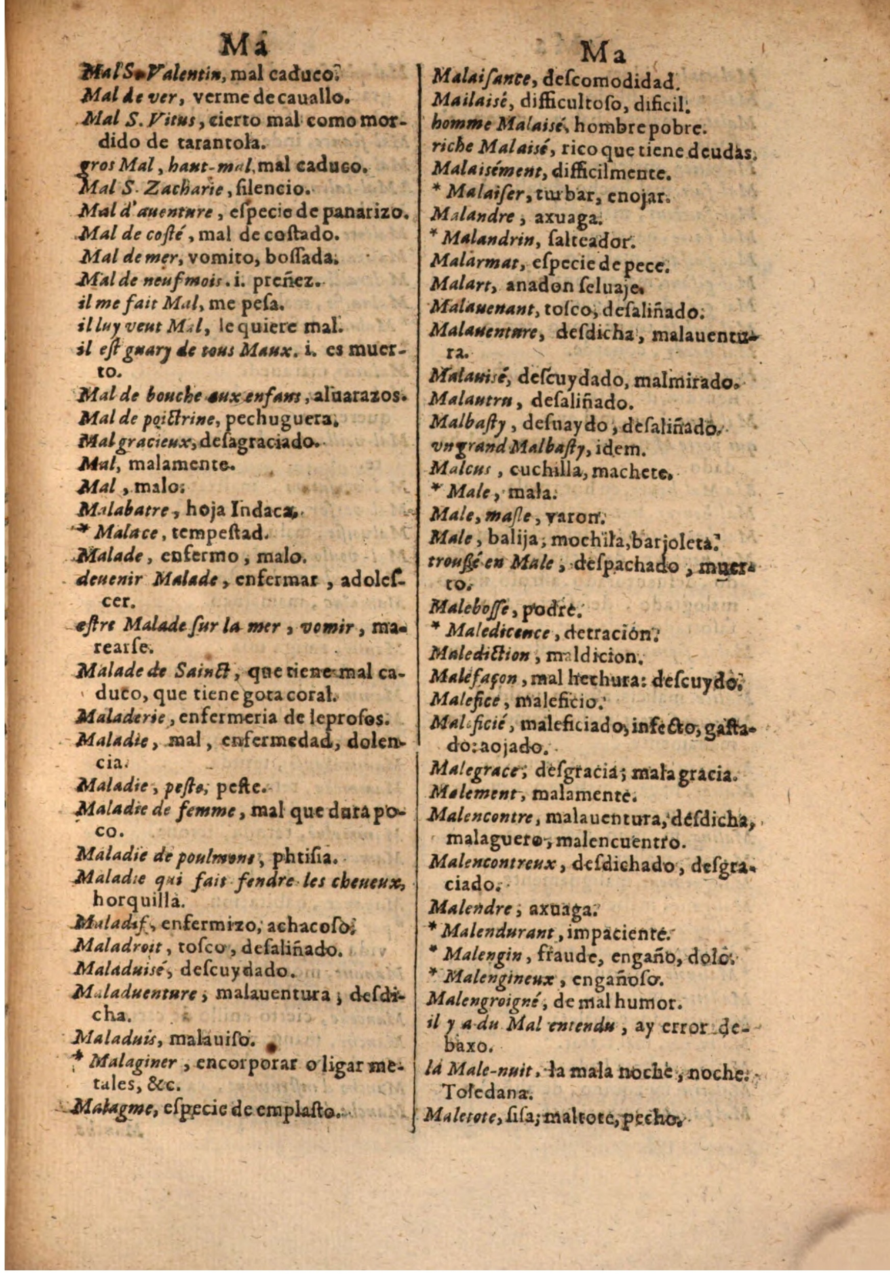 1645 - A. de Sommaville et A. Courbé - Trésor des deux langues espagnole et française (Seconde partie) - BSB Munich