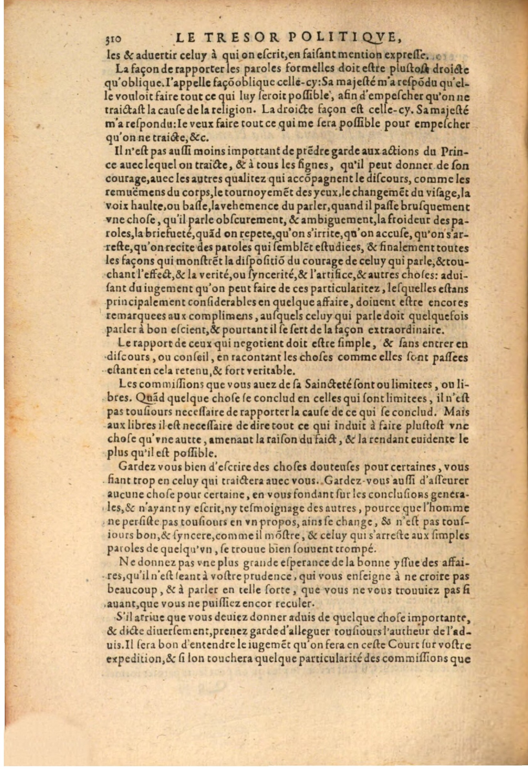 1611 - Pierre Chevalier - Trésor politique - BSB Munich 1611 - Pierre Chevalier - Trésor politique - BSB Munich