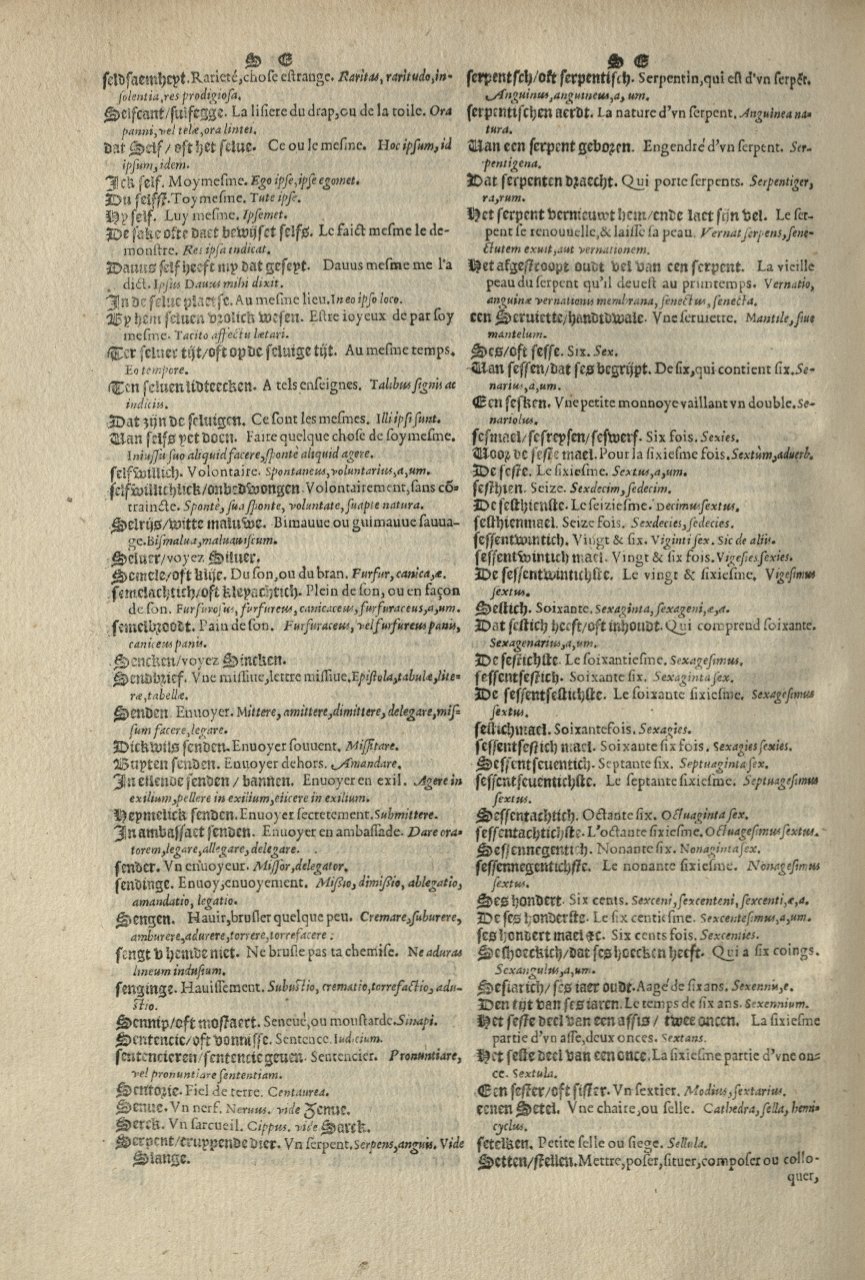 1573 - Christophe Plantin - Trésor du langage bas-allemand - Greifswald