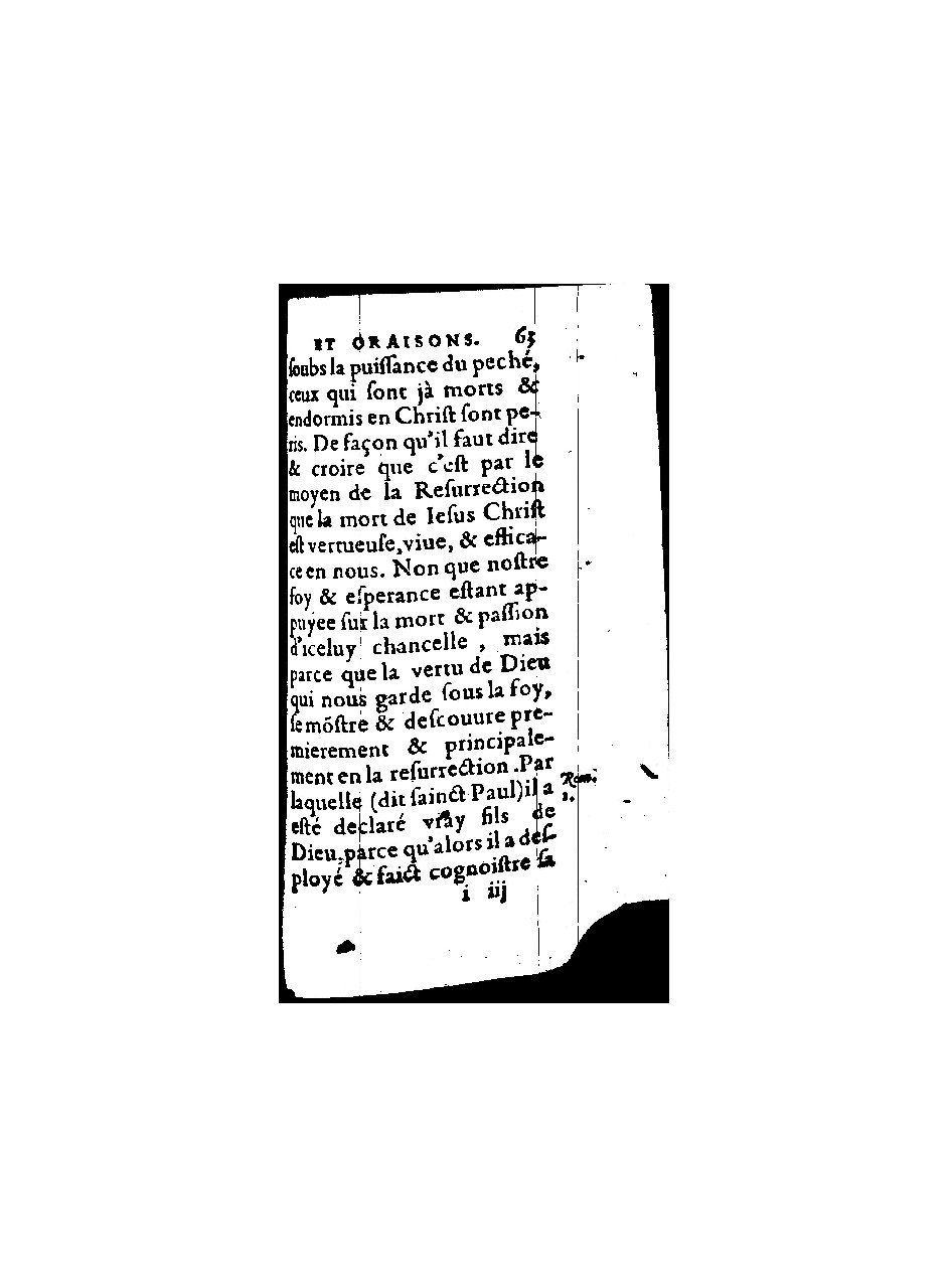 1596 - Guillaume Auvray - Trésor des prières, oraisons et instructions chrétiennes - BnF 1596 - Guillaume Auvray - Trésor des prières, oraisons et instructions chrétiennes - BnF