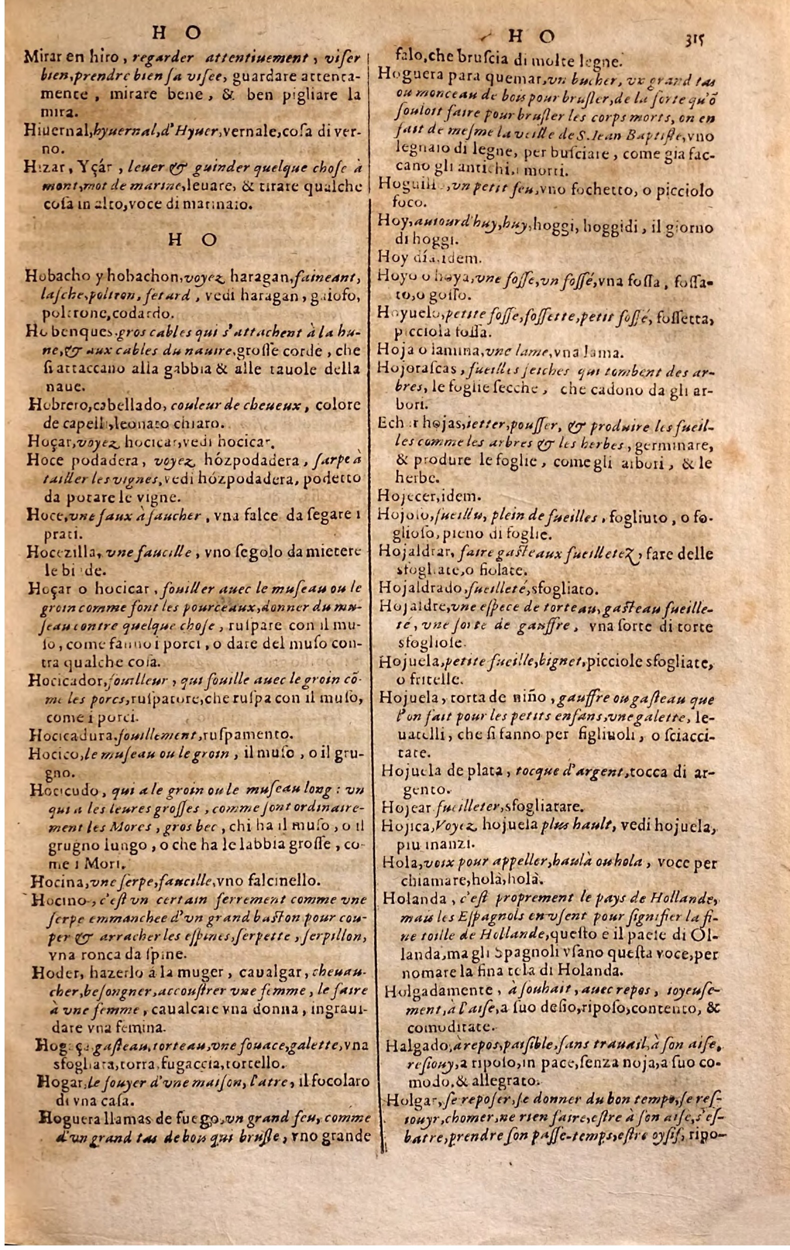 1627 - Jacques Crespin - Trésor des trois langues - Regensburg