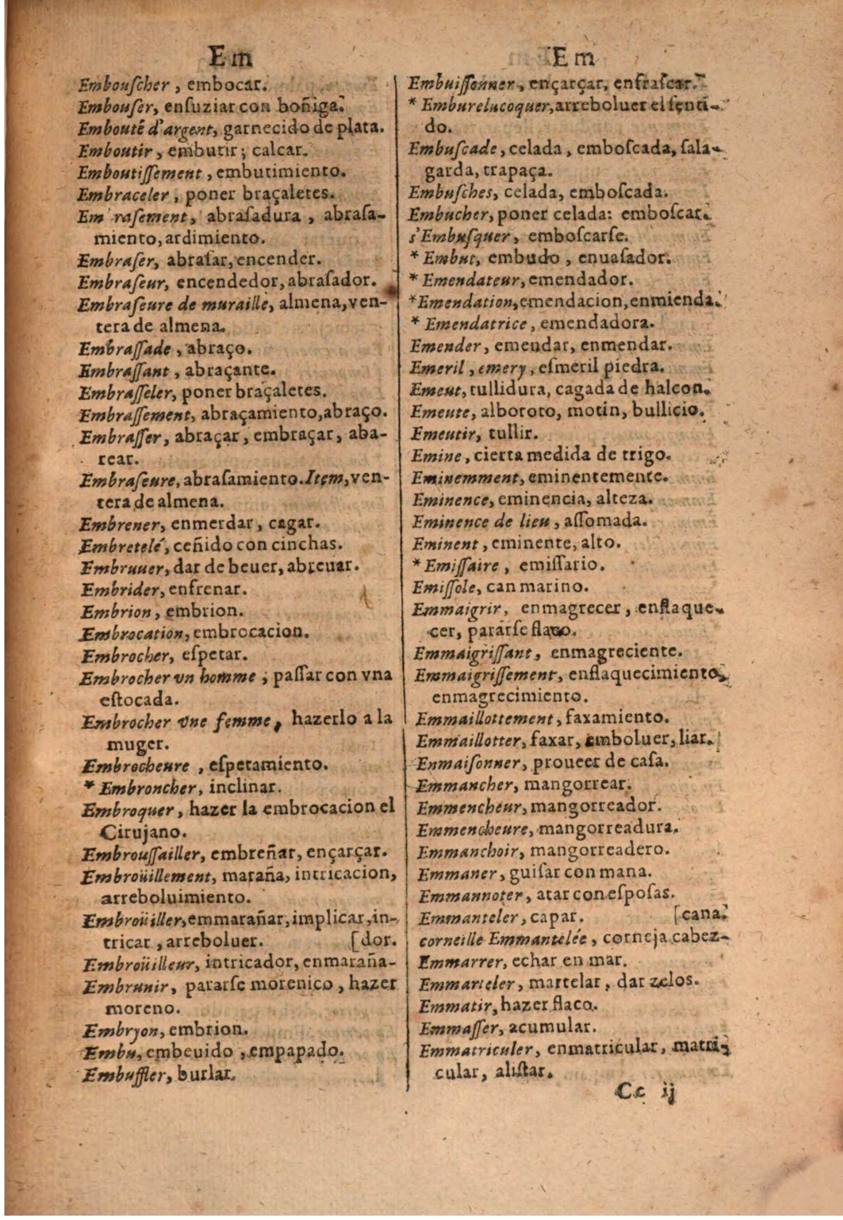 1645 - A. de Sommaville et A. Courbé - Trésor des deux langues espagnole et française (Seconde partie) - BSB Munich