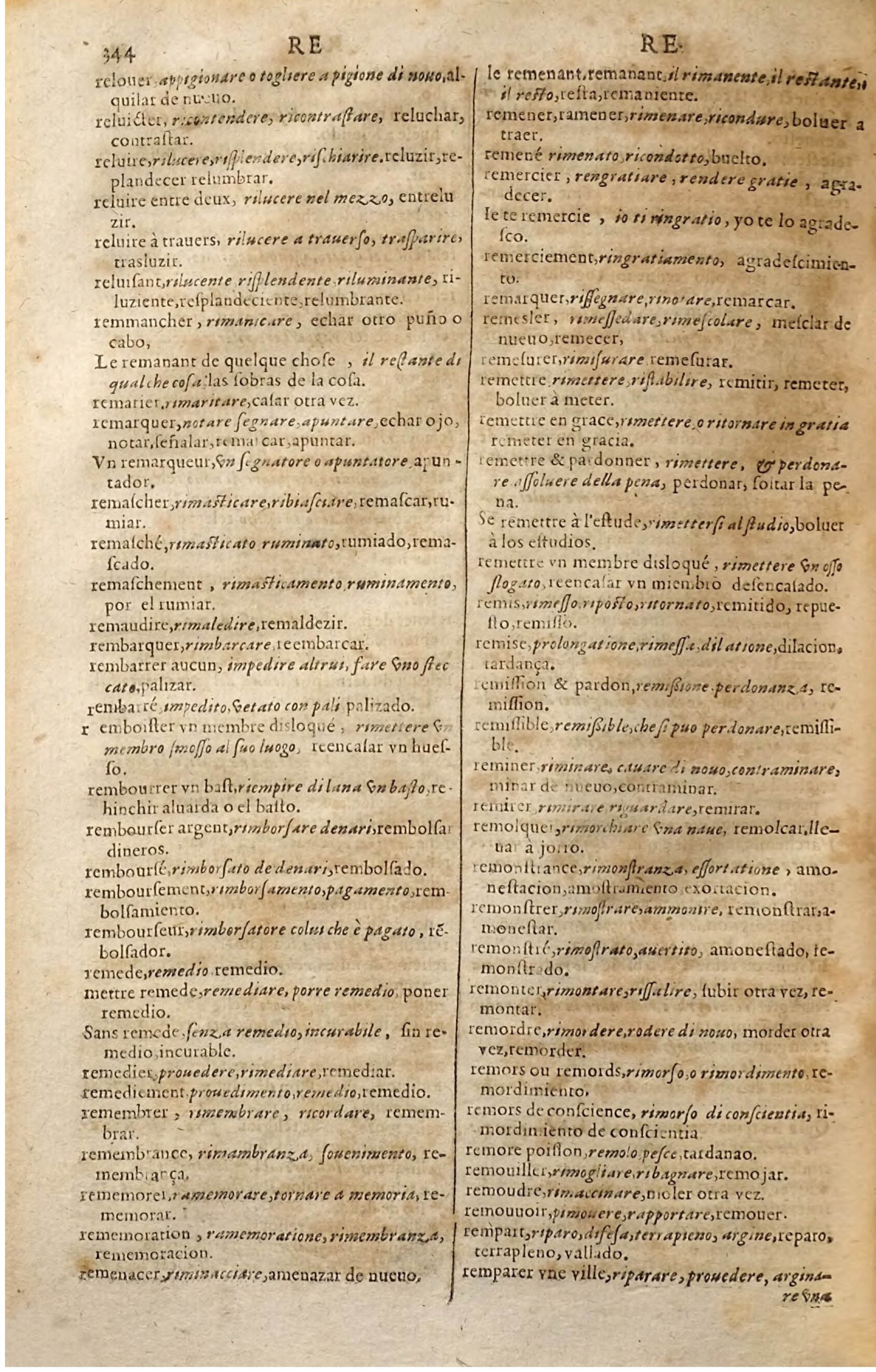 1627 - Jacques Crespin - Trésor des trois langues (Seconde partie) - Regensburg