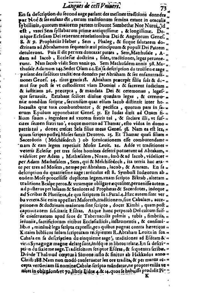 1613 - Matthieu Berjon - Trésor de l’histoire des langues de cet univers - BM Lyon